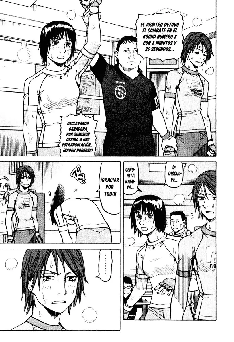All Rounder Meguru capítulo 20, página 6