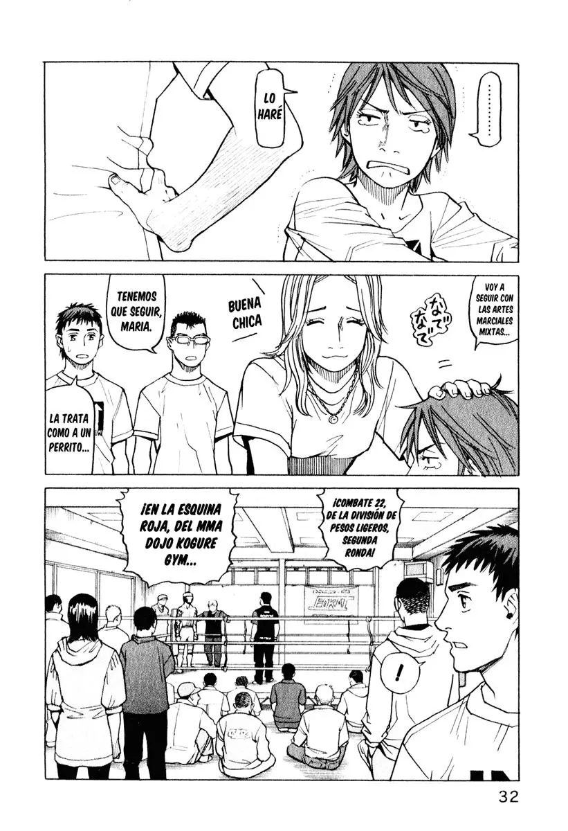All Rounder Meguru capítulo 20, página 11