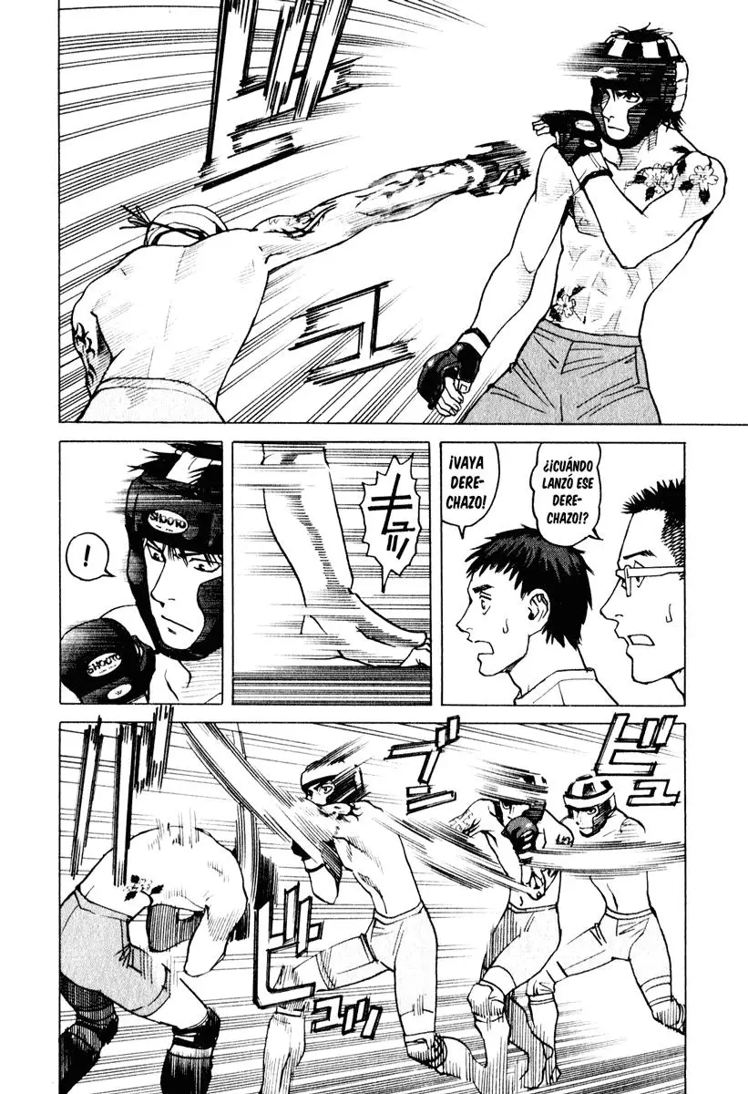 All Rounder Meguru capítulo 20, página 15