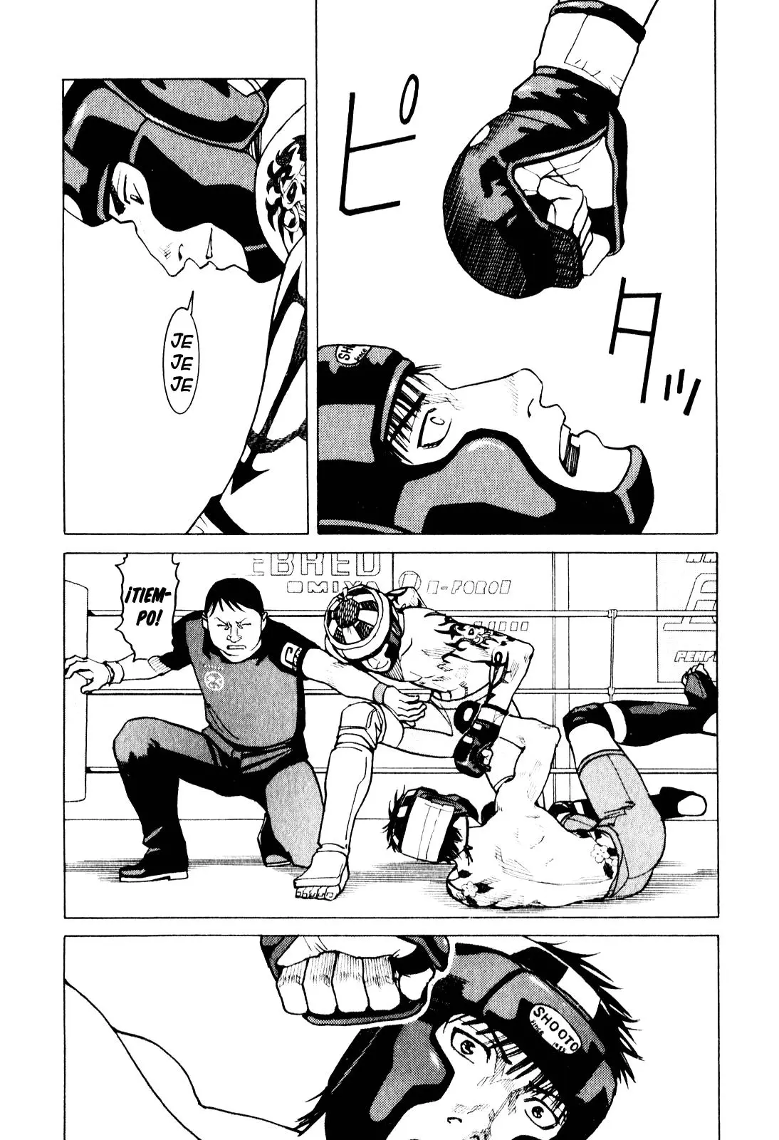 All Rounder Meguru capítulo 20, página 20