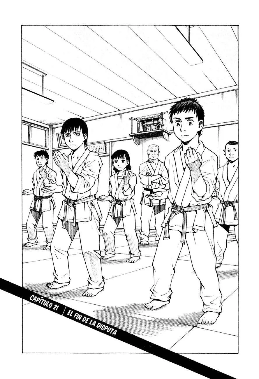 All Rounder Meguru capítulo 21, página 2