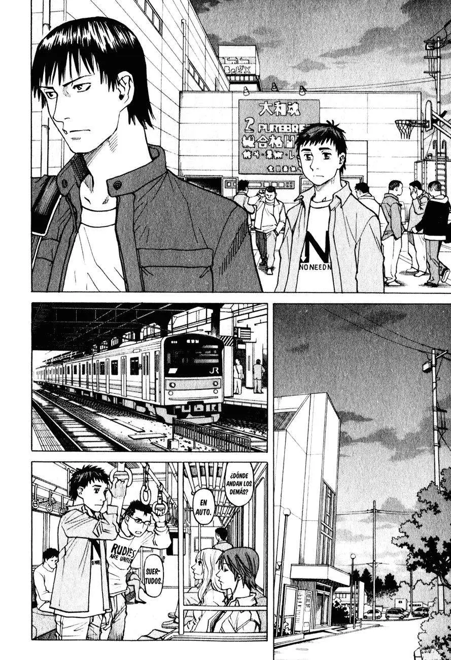 All Rounder Meguru capítulo 21, página 17
