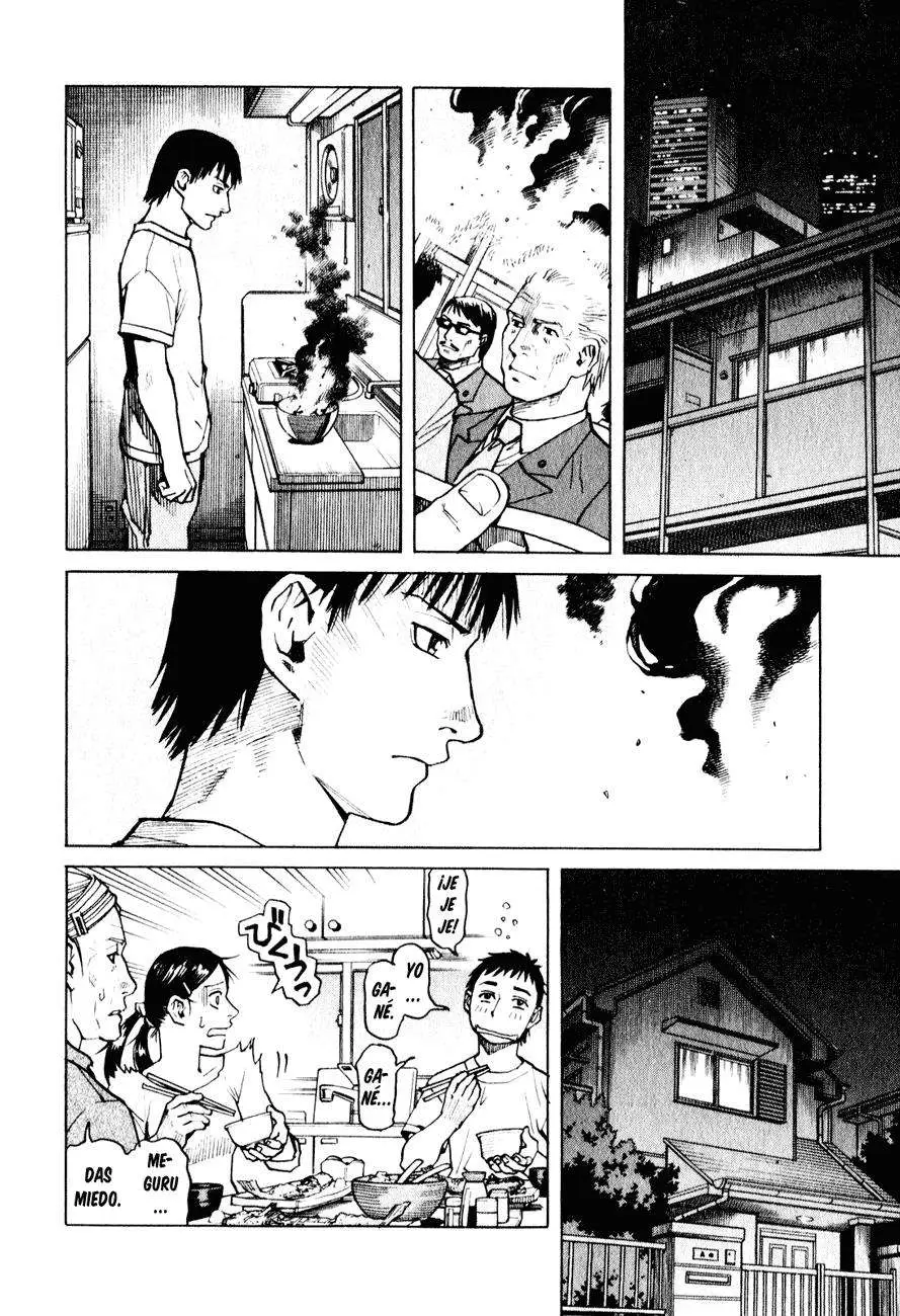 All Rounder Meguru capítulo 21, página 21