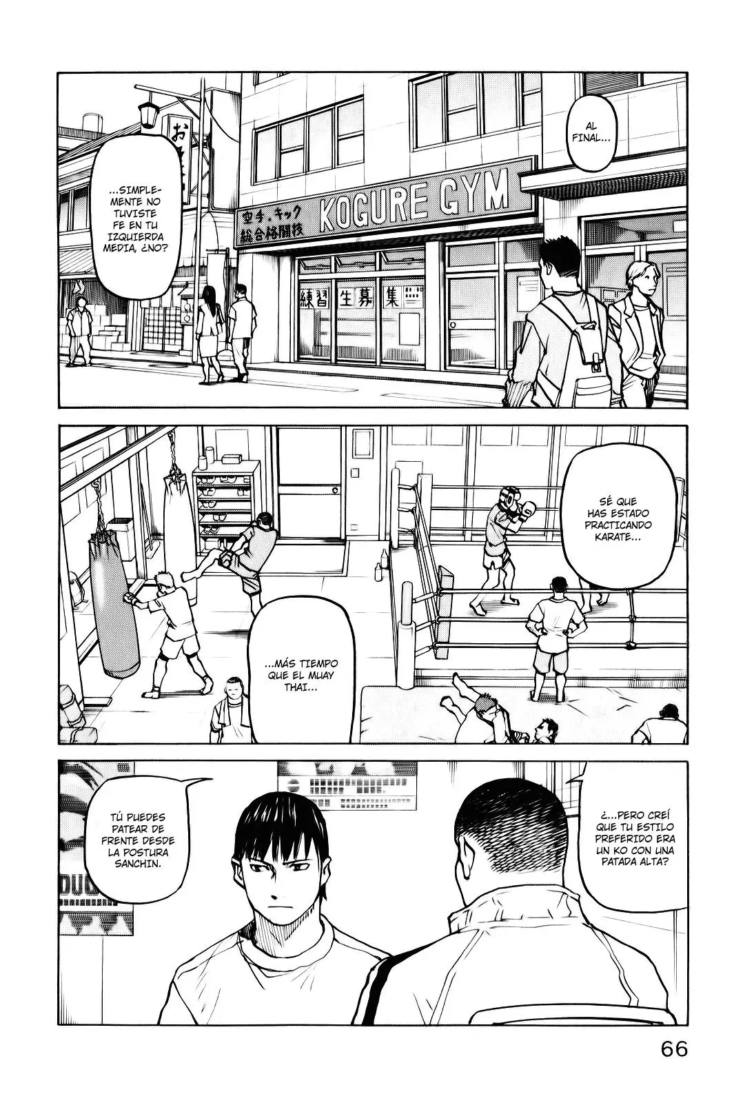 All Rounder Meguru capítulo 22, página 3
