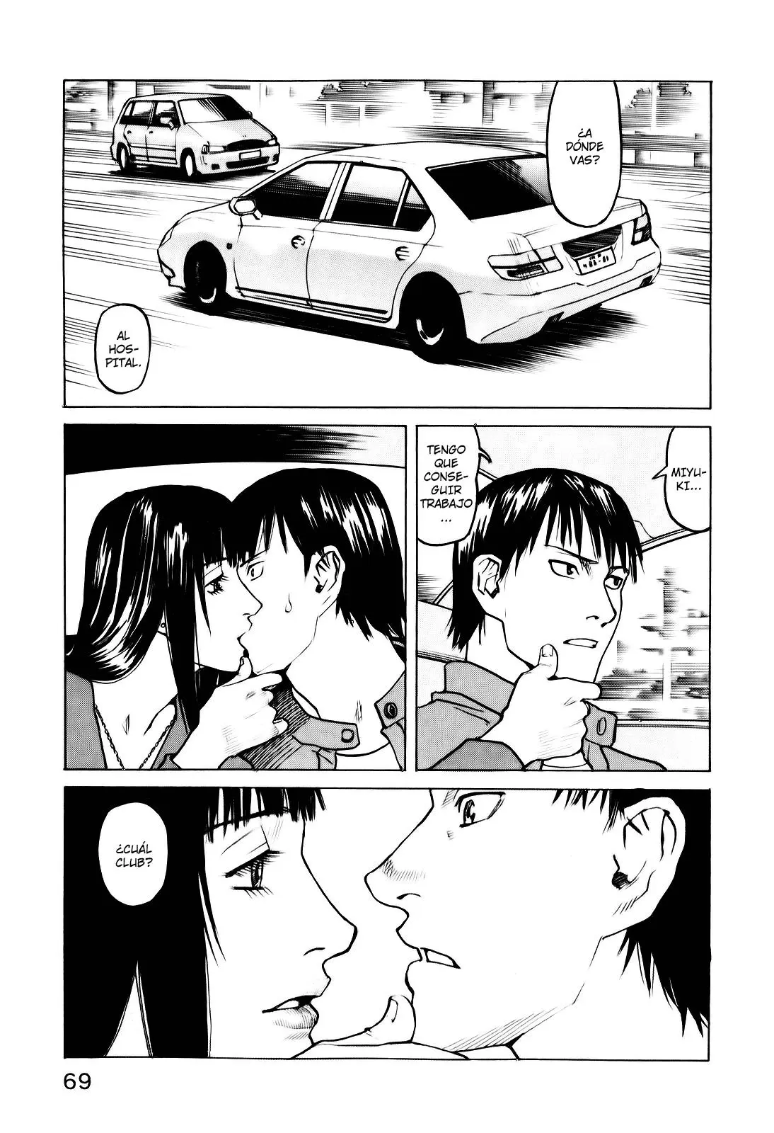 All Rounder Meguru capítulo 22, página 6