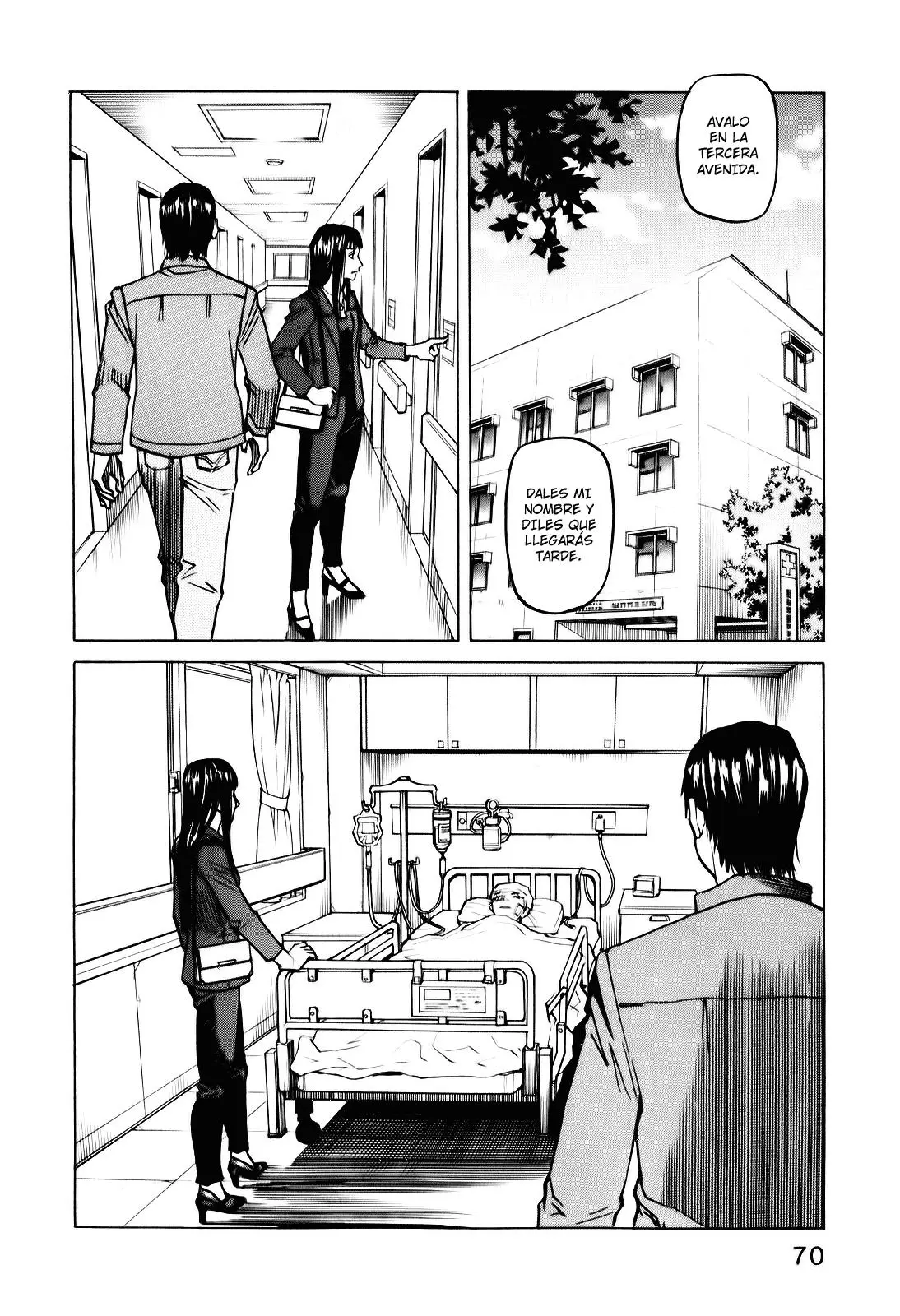 All Rounder Meguru capítulo 22, página 7