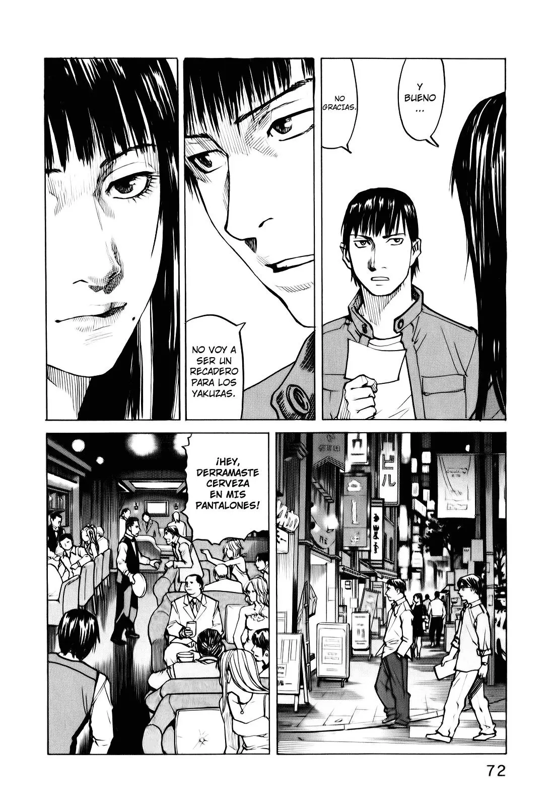 All Rounder Meguru capítulo 22, página 9