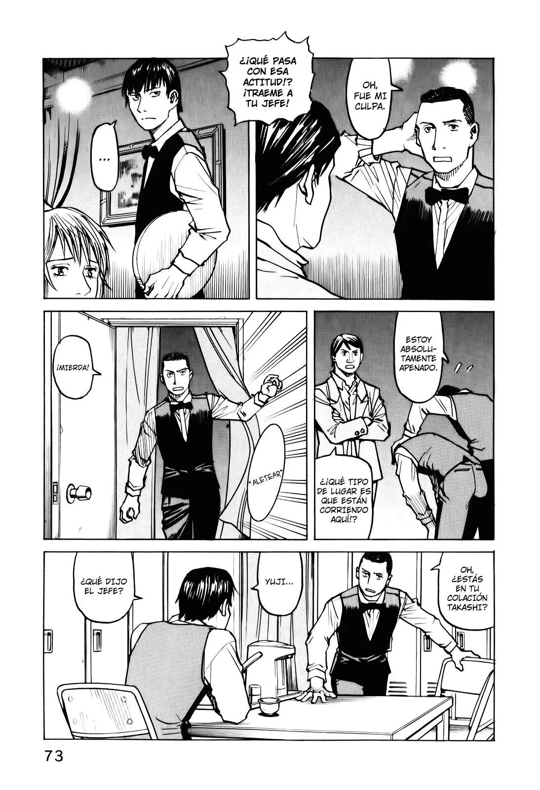 All Rounder Meguru capítulo 22, página 10