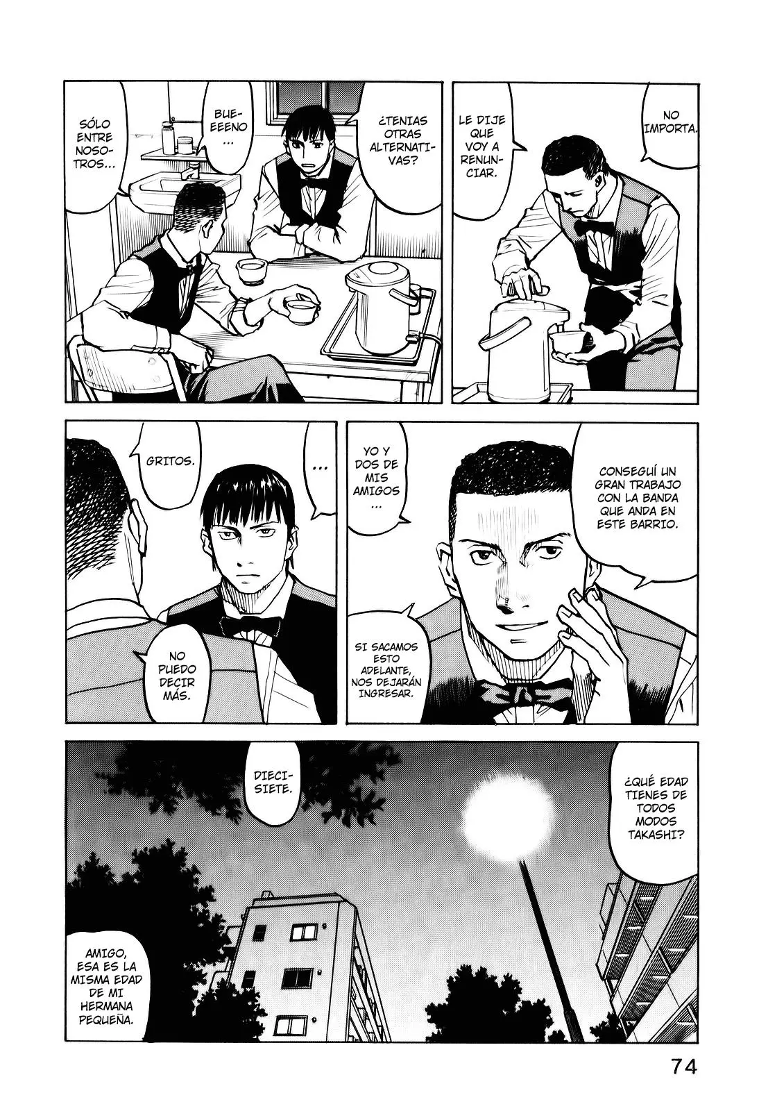 All Rounder Meguru capítulo 22, página 11