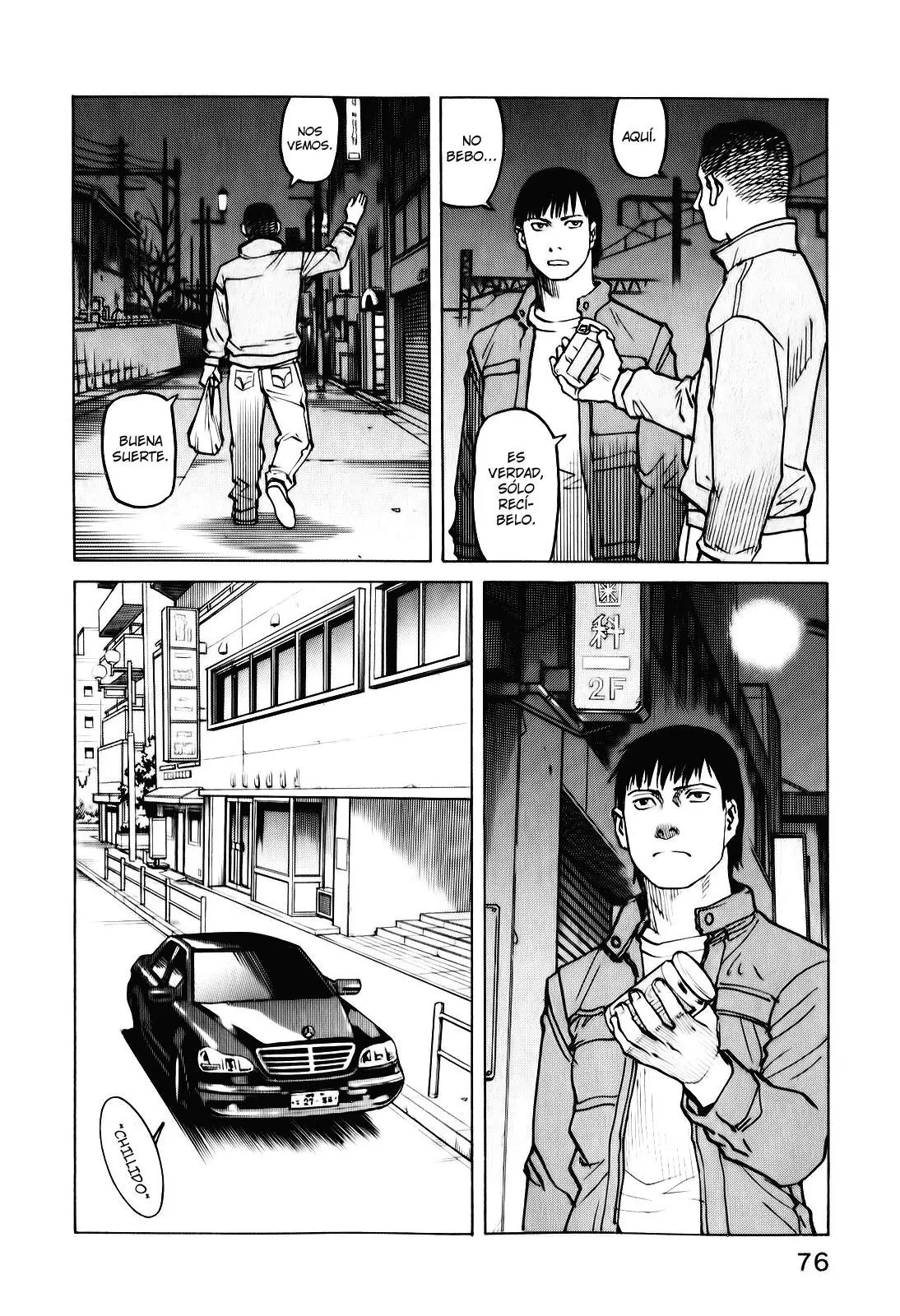 All Rounder Meguru capítulo 22, página 13