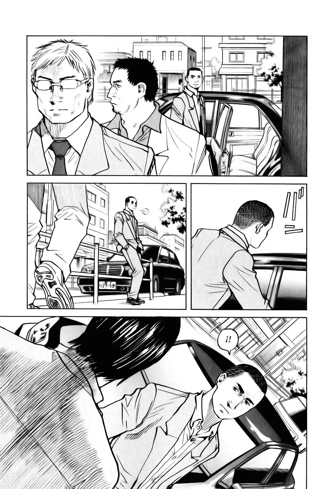 All Rounder Meguru capítulo 22, página 14