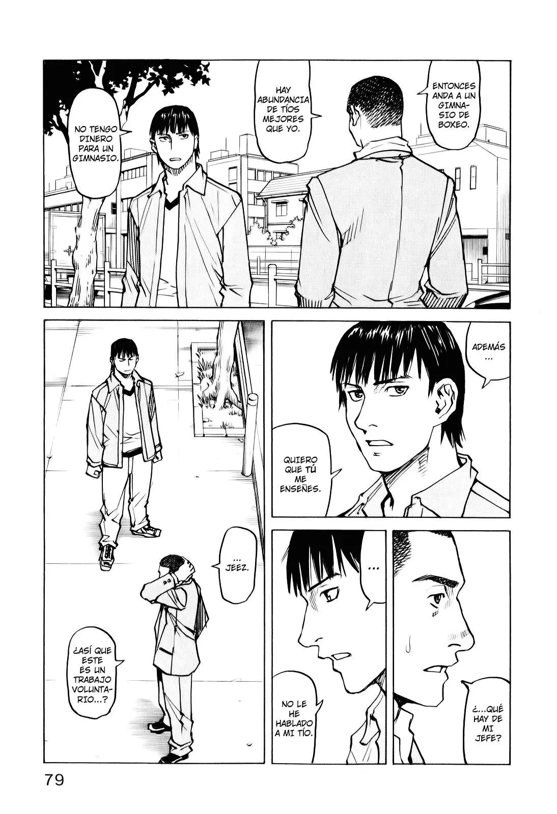 All Rounder Meguru capítulo 22, página 16