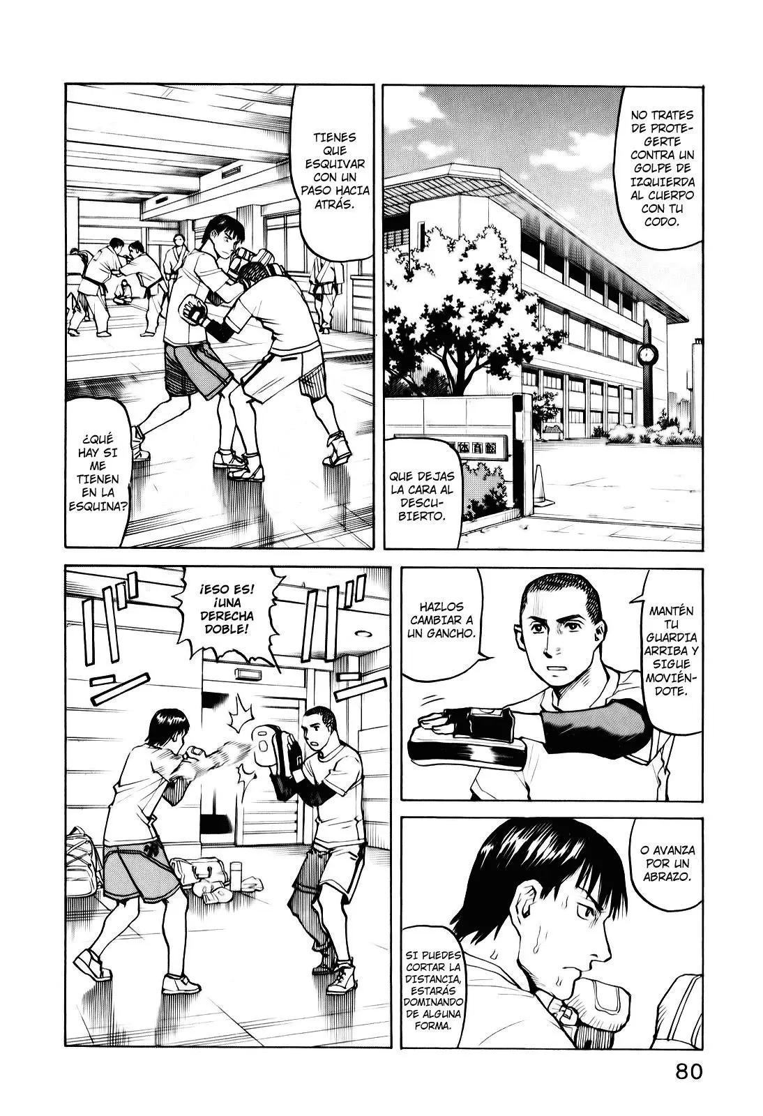 All Rounder Meguru capítulo 22, página 17