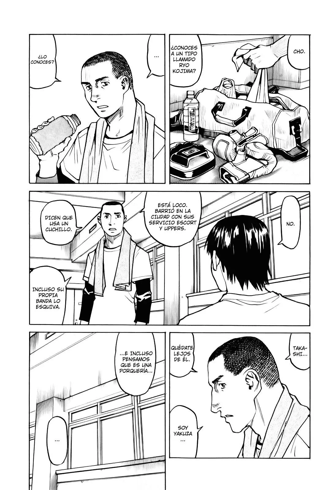 All Rounder Meguru capítulo 22, página 18
