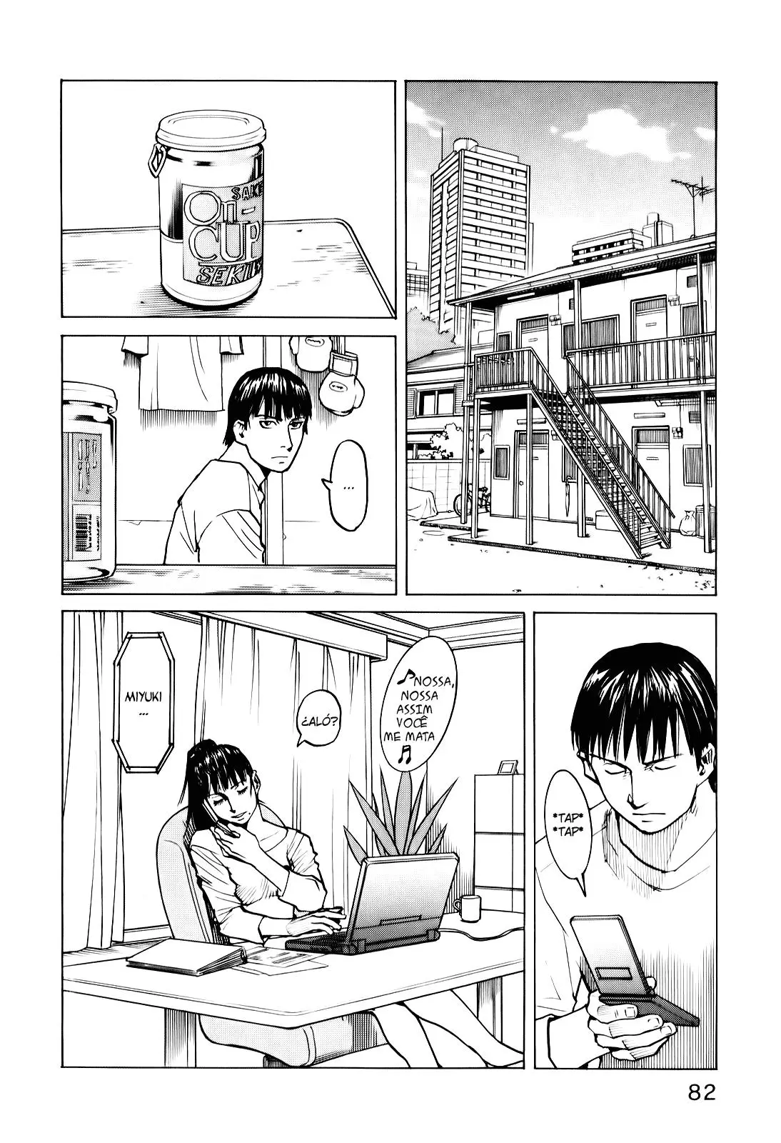 All Rounder Meguru capítulo 22, página 19