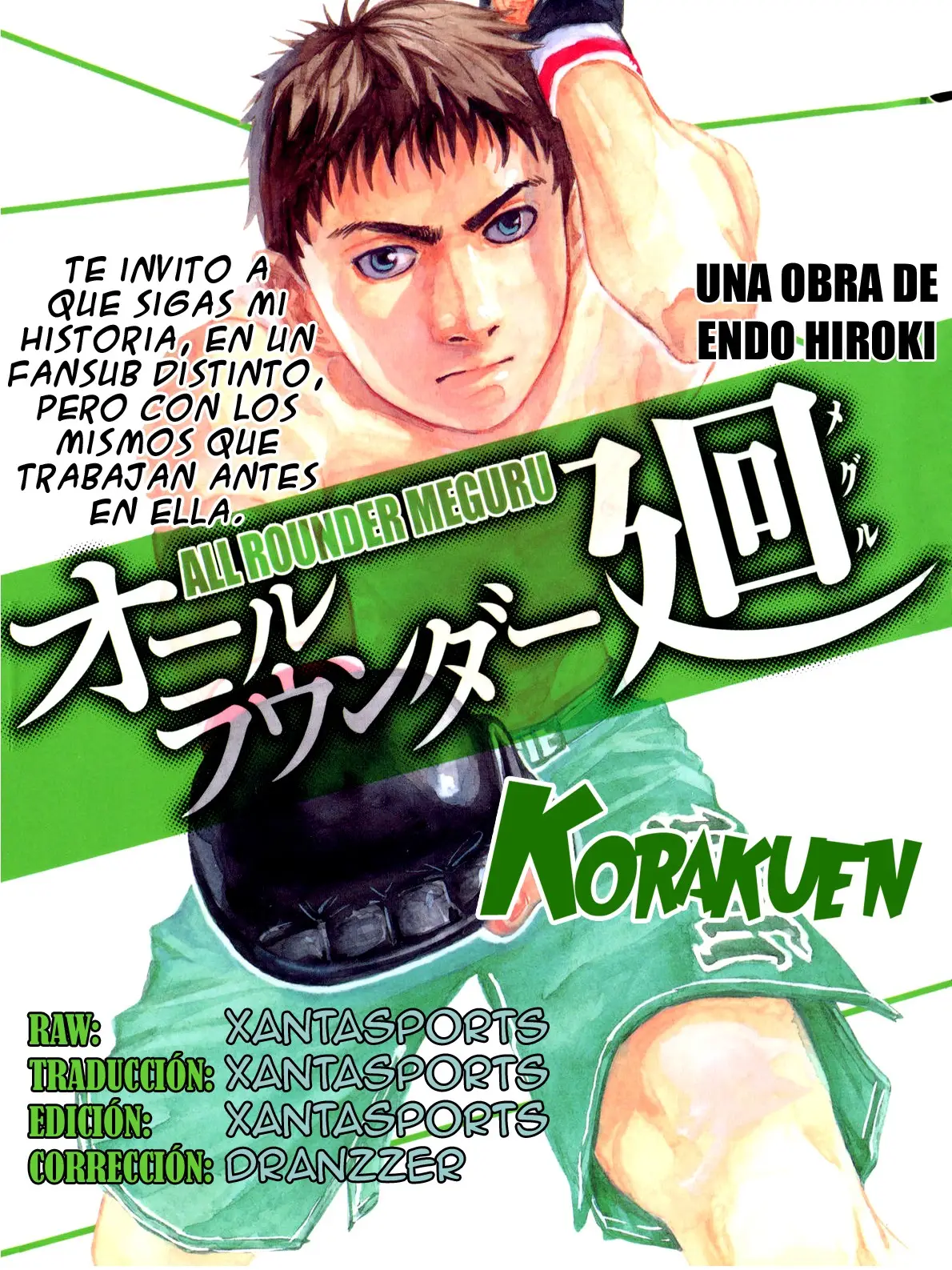 All Rounder Meguru capítulo 23, página 1