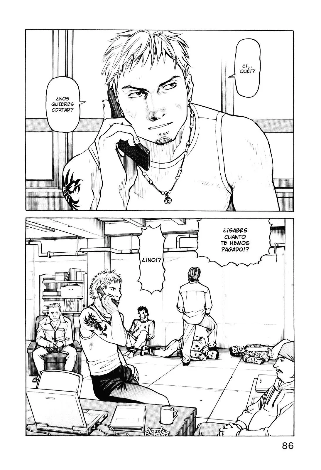 All Rounder Meguru capítulo 23, página 3