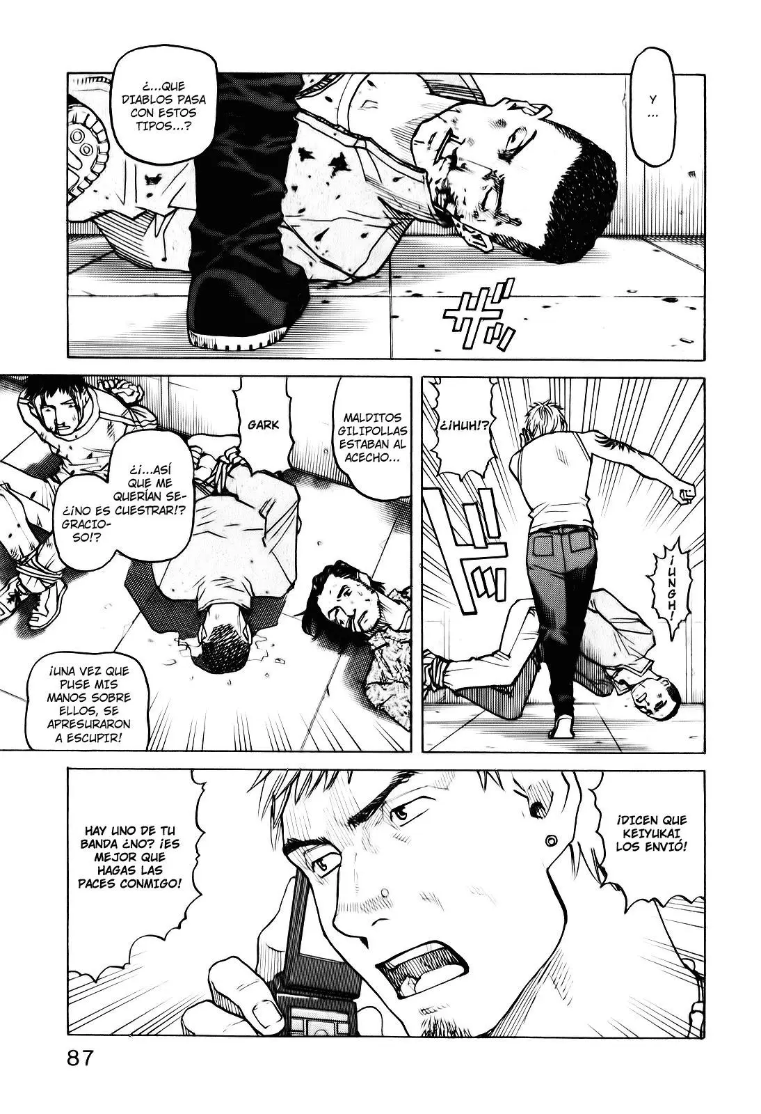 All Rounder Meguru capítulo 23, página 4