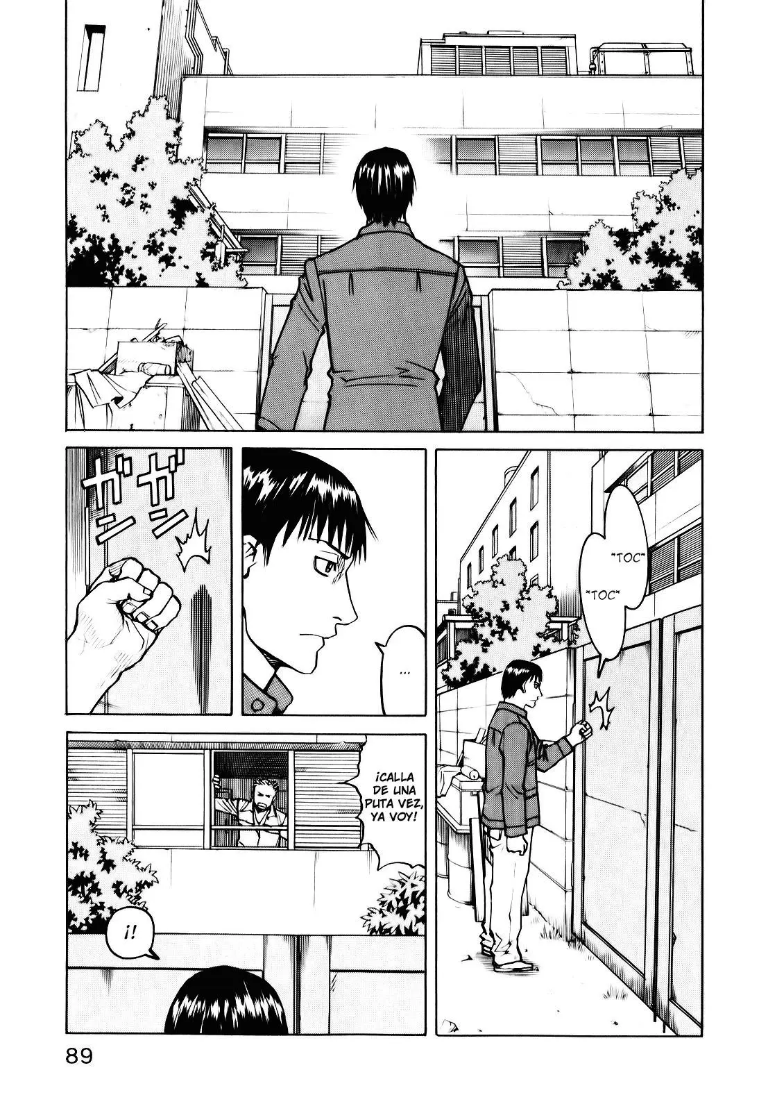 All Rounder Meguru capítulo 23, página 6