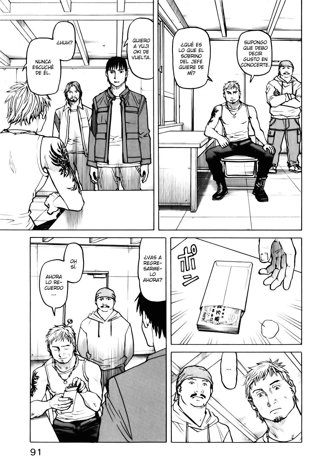 All Rounder Meguru capítulo 23, página 8