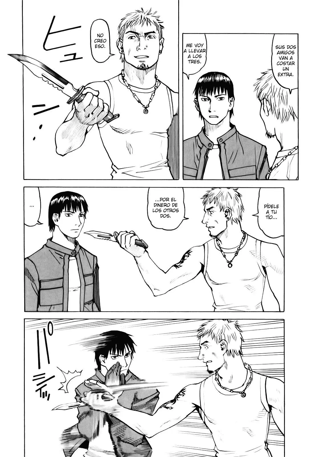 All Rounder Meguru capítulo 23, página 11