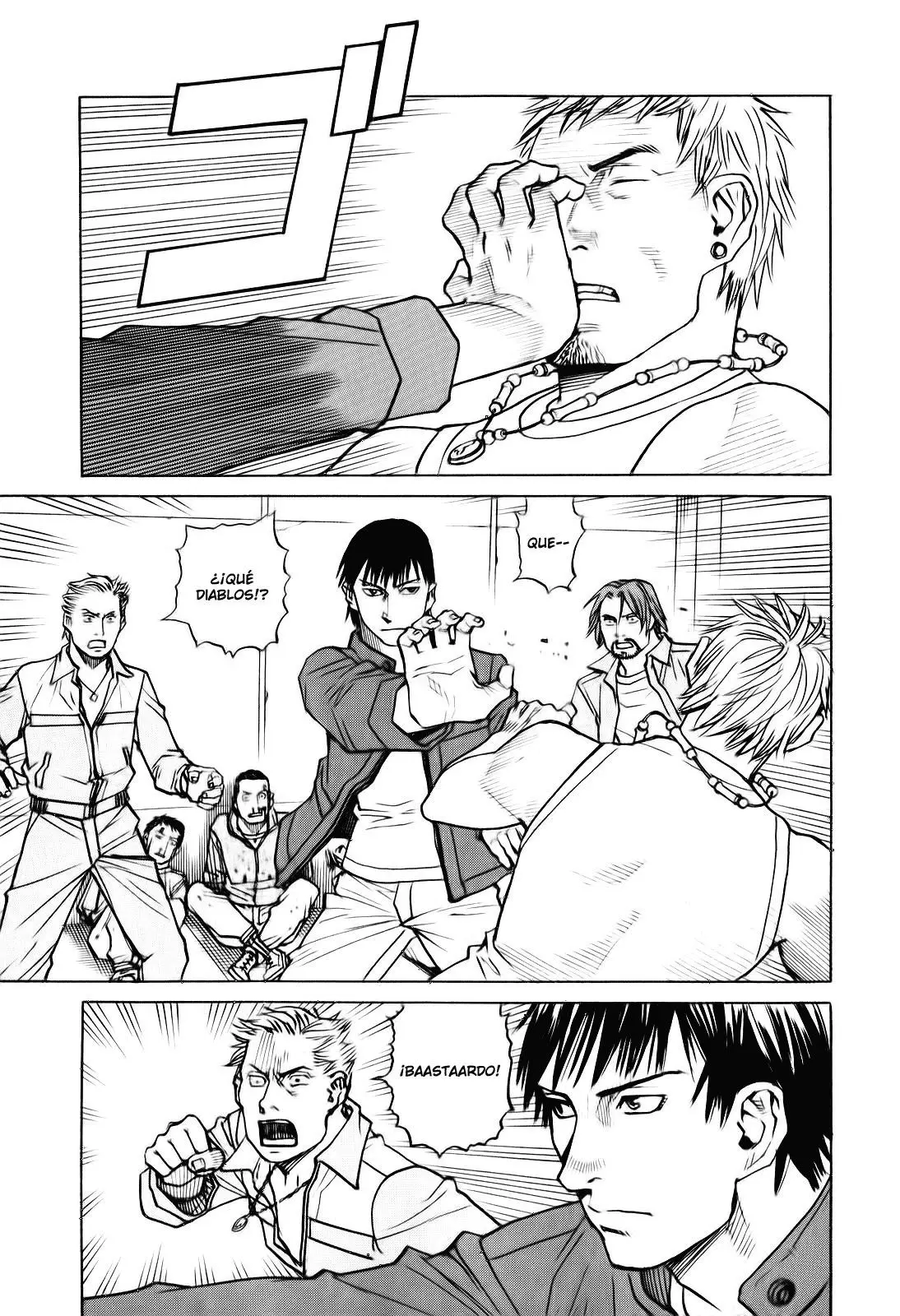 All Rounder Meguru capítulo 23, página 12