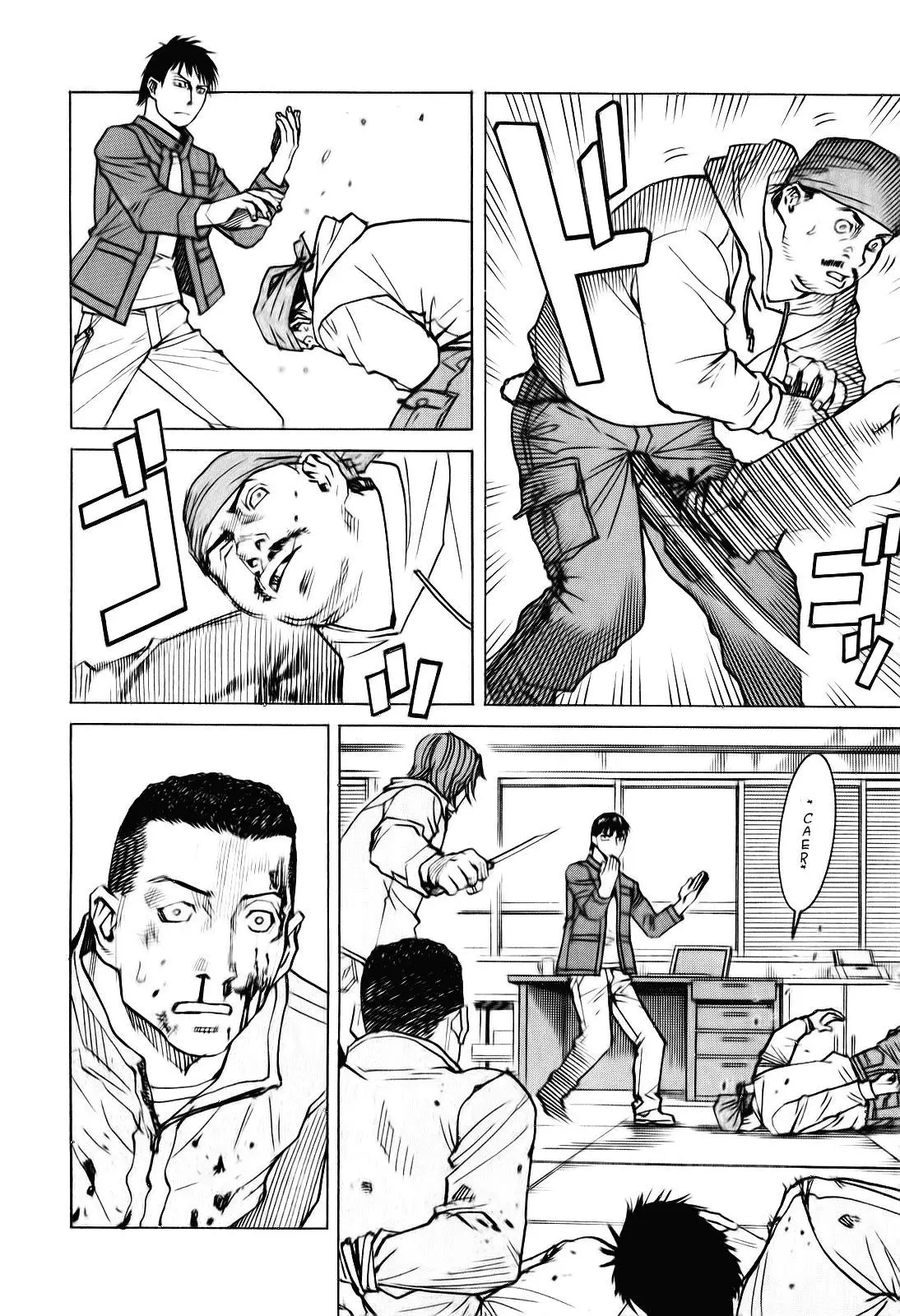 All Rounder Meguru capítulo 23, página 15