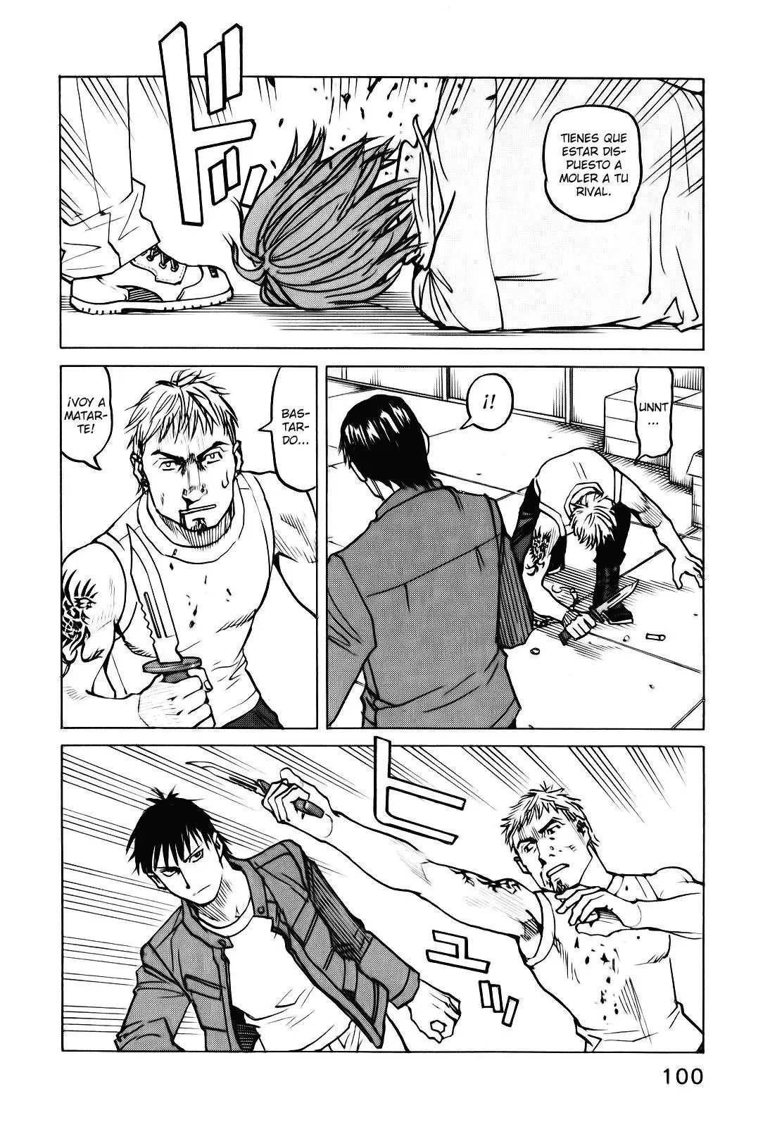 All Rounder Meguru capítulo 23, página 17