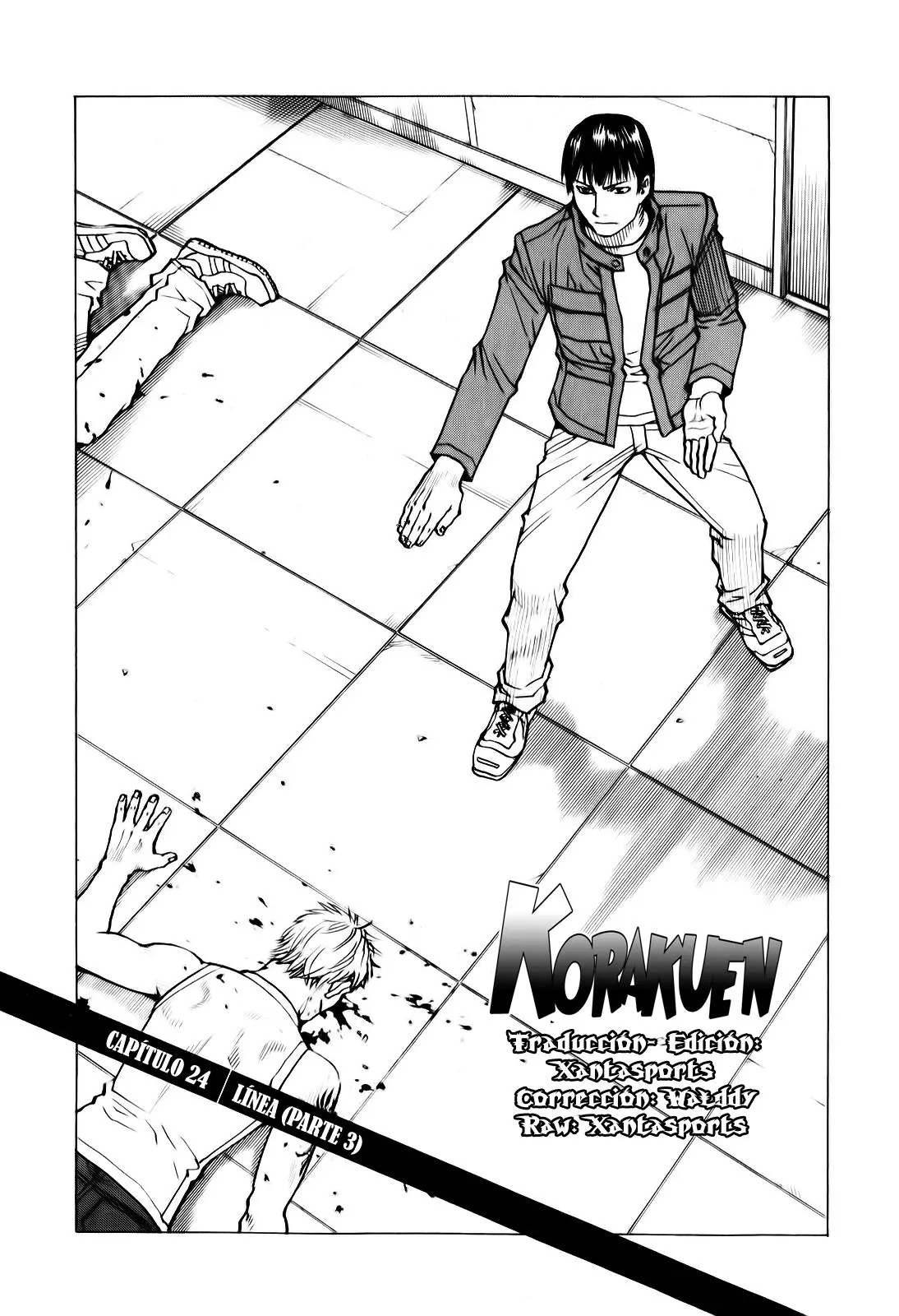 All Rounder Meguru capítulo 24, página 1
