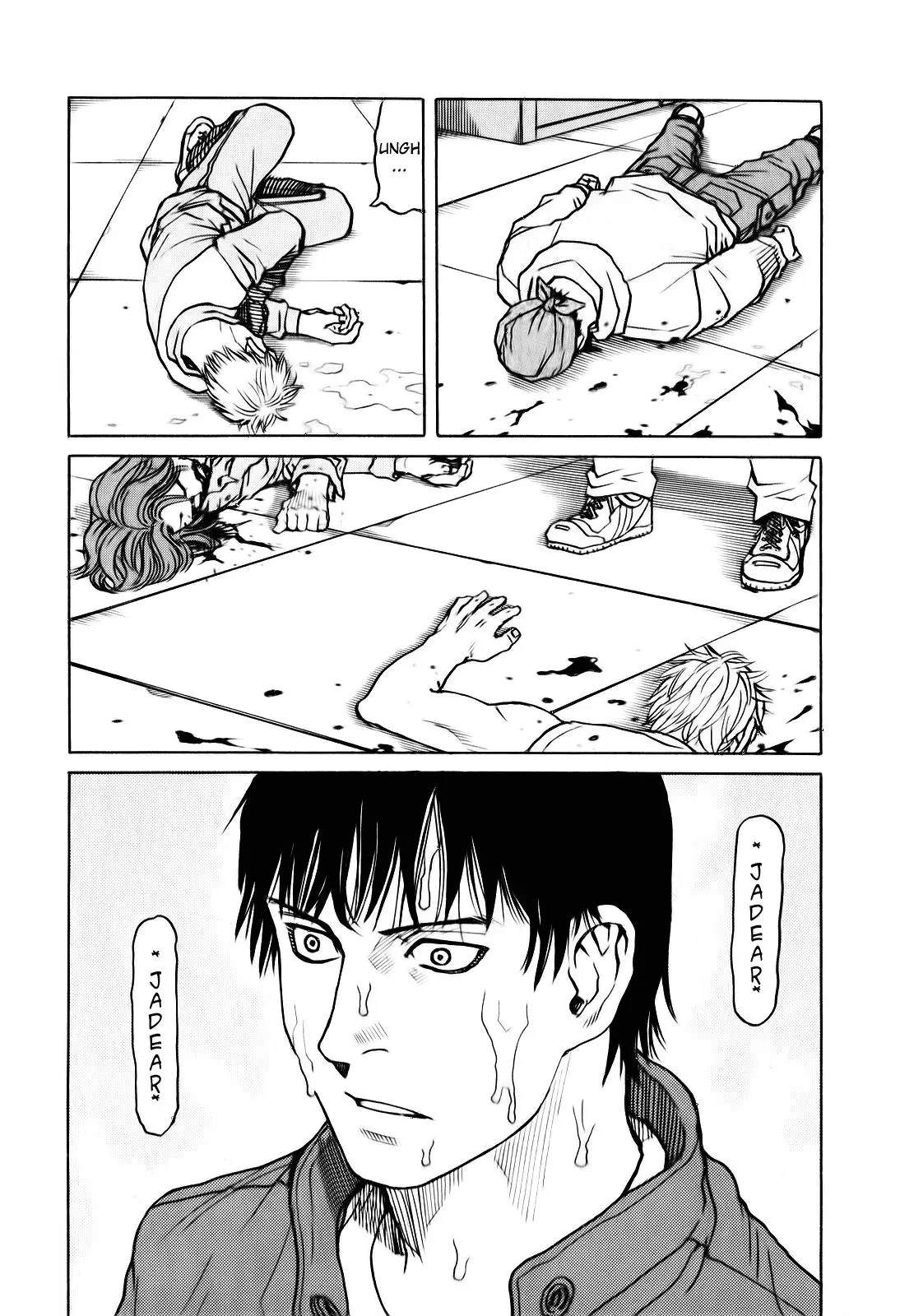 All Rounder Meguru capítulo 24, página 2