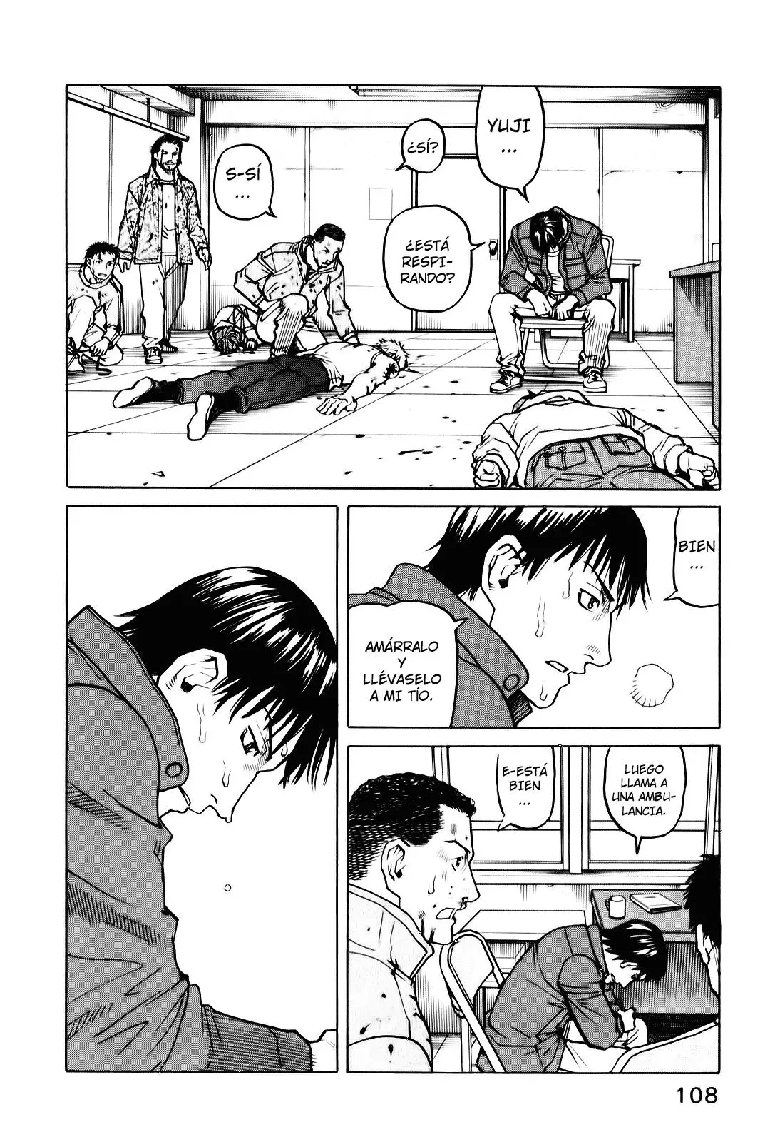 All Rounder Meguru capítulo 24, página 4