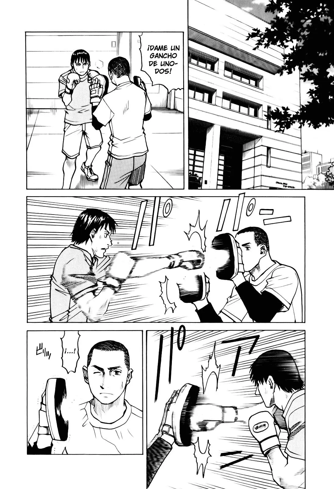 All Rounder Meguru capítulo 24, página 12