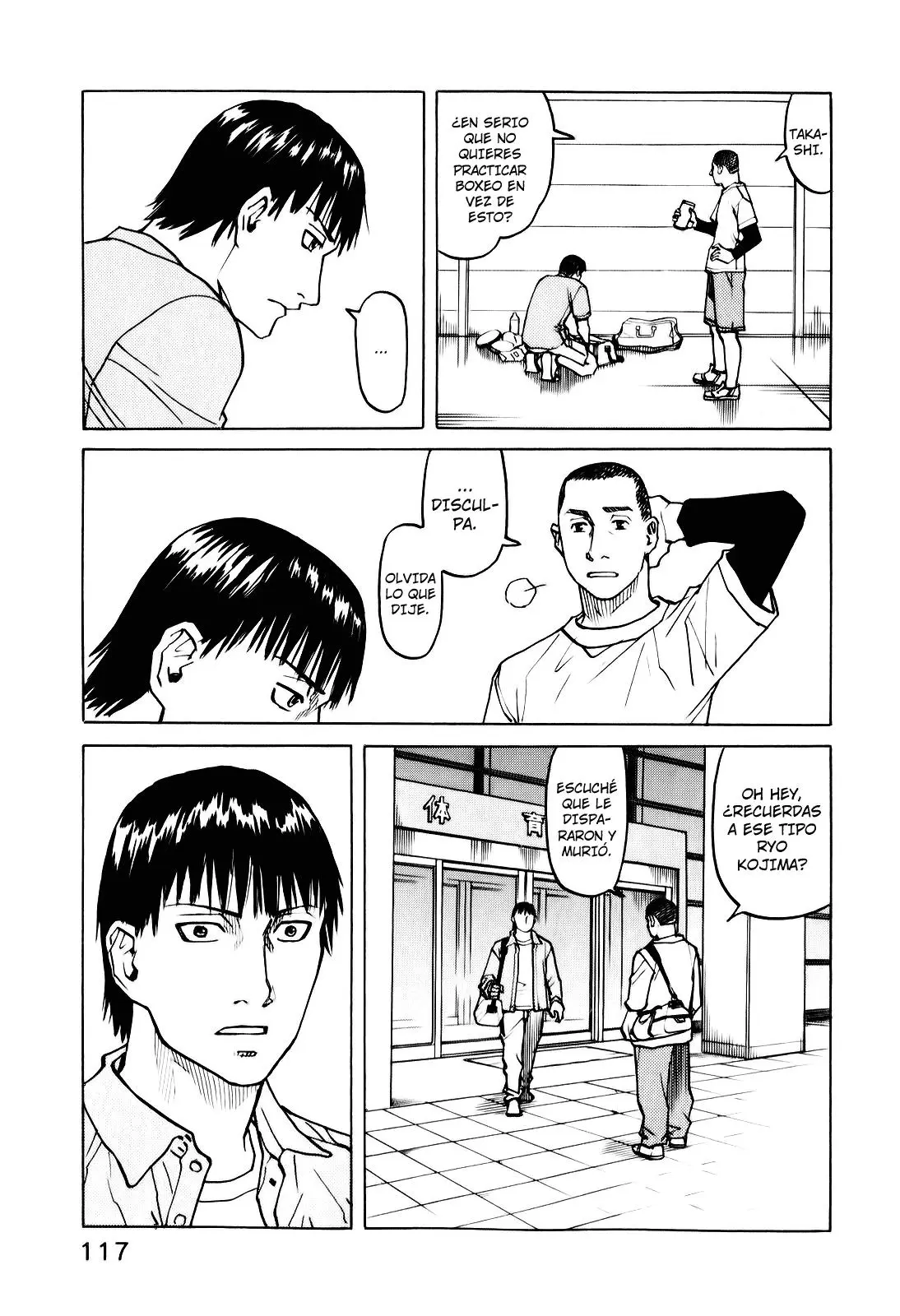 All Rounder Meguru capítulo 24, página 13