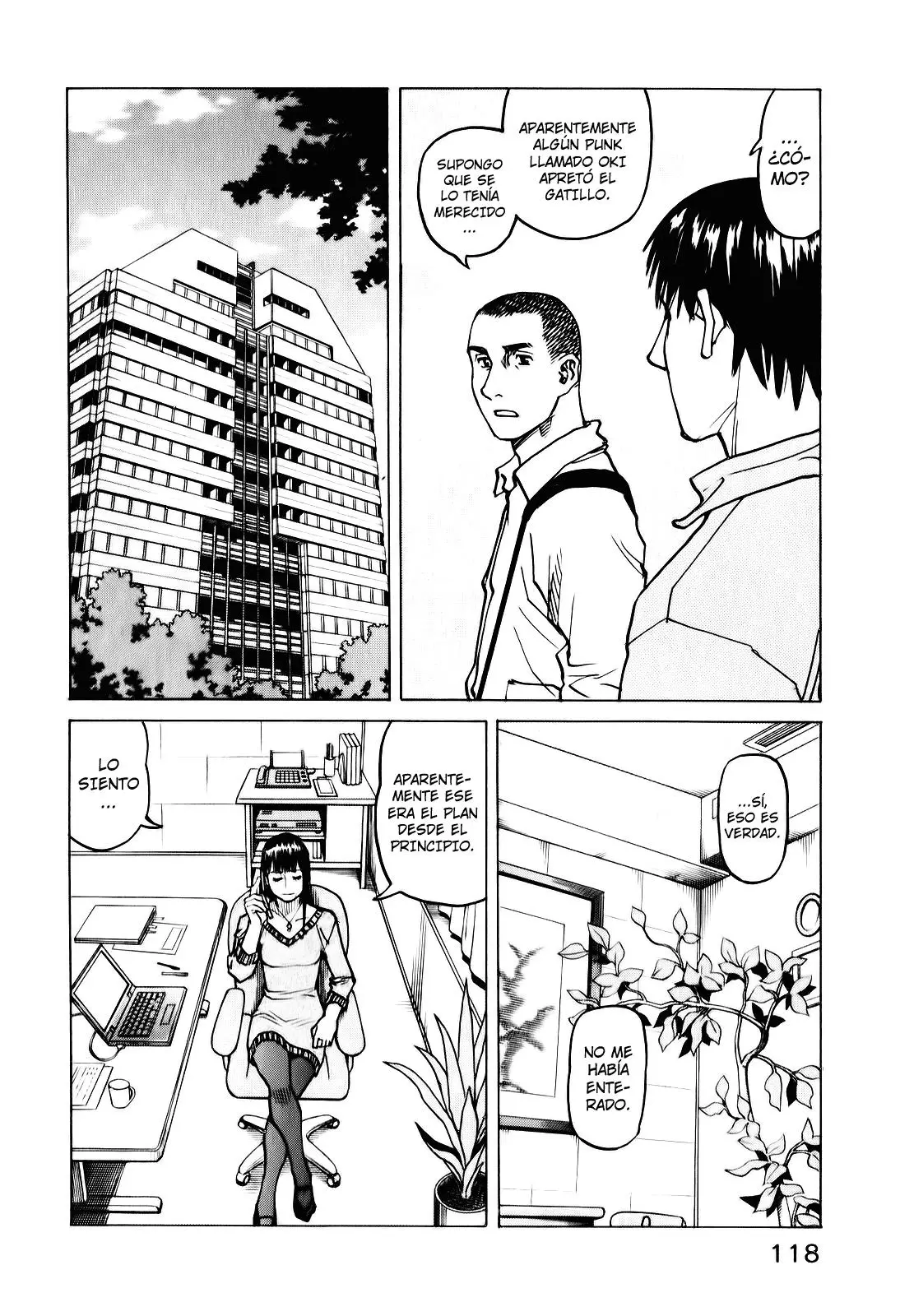 All Rounder Meguru capítulo 24, página 14