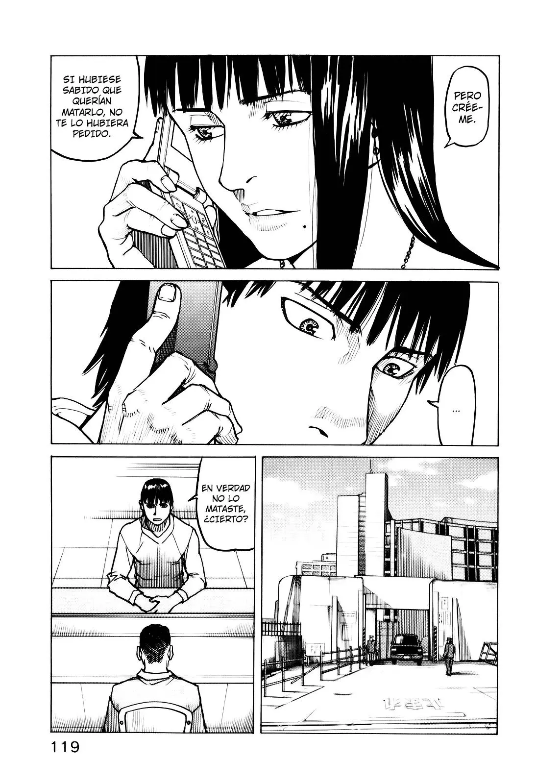 All Rounder Meguru capítulo 24, página 15