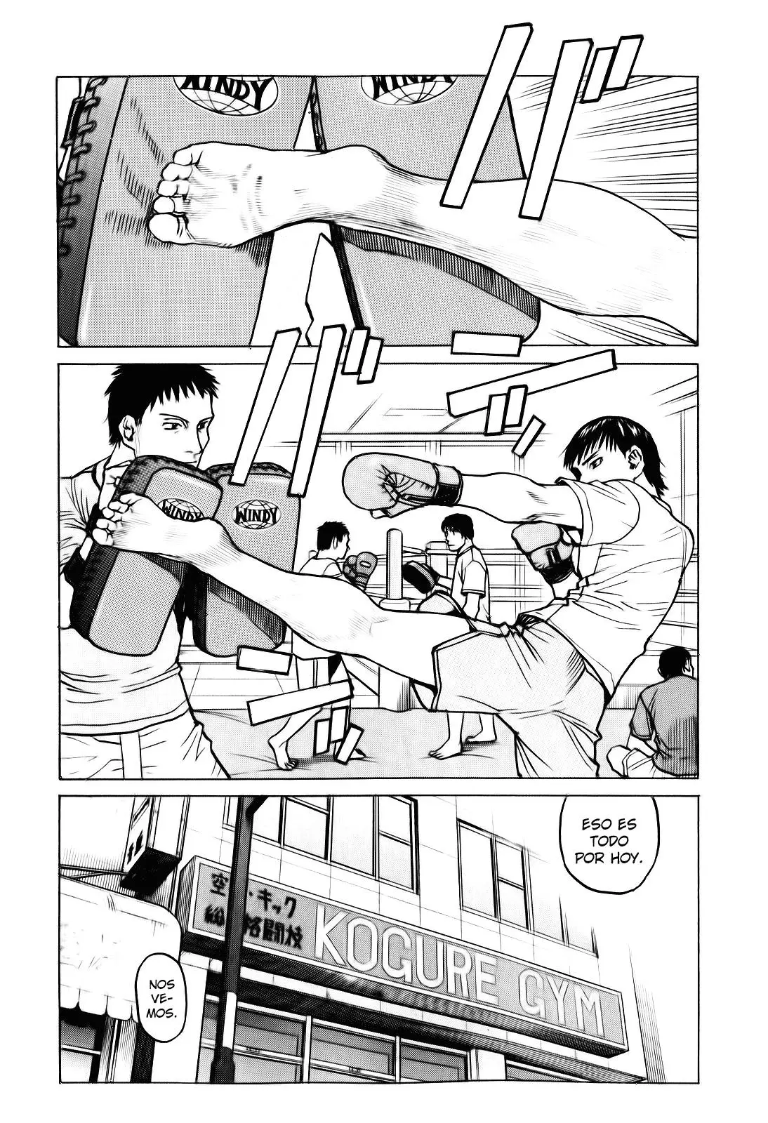 All Rounder Meguru capítulo 24, página 18
