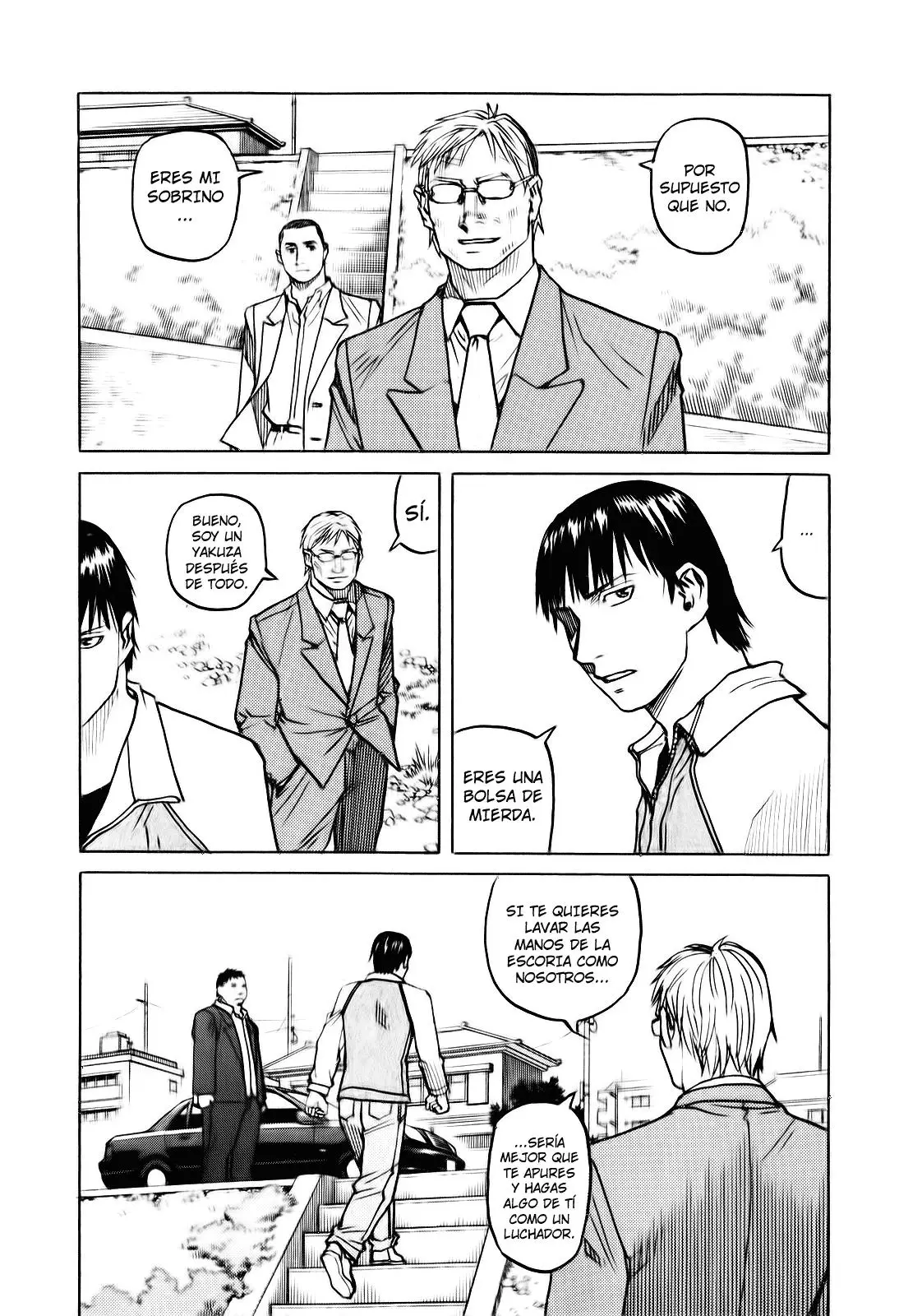All Rounder Meguru capítulo 24, página 21