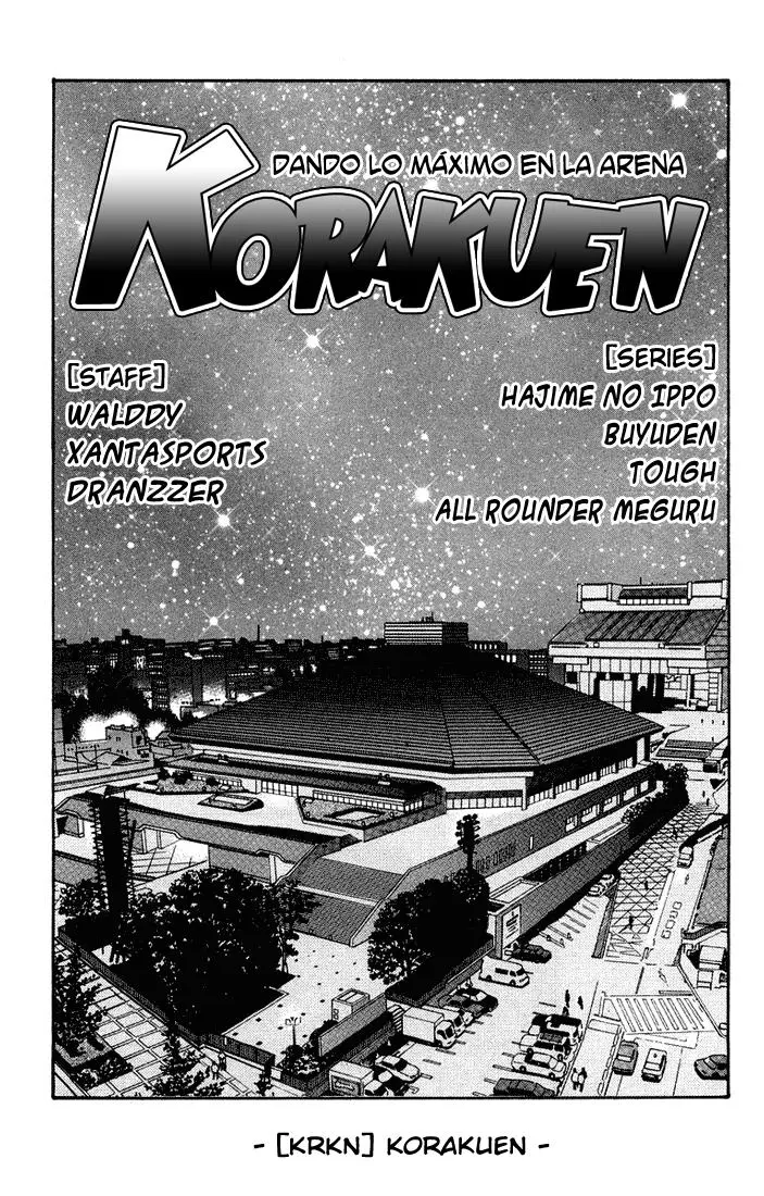 All Rounder Meguru capítulo 25, página 23