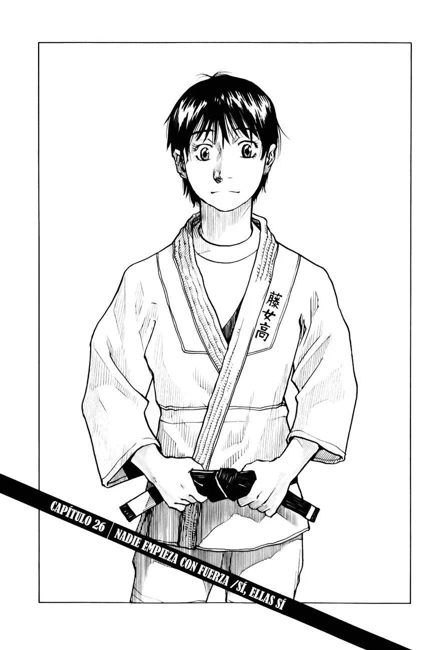 All Rounder Meguru capítulo 26, página 1