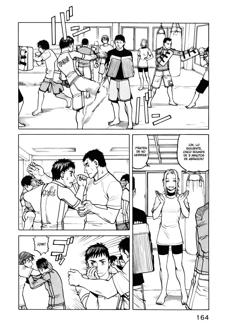 All Rounder Meguru capítulo 26, página 16