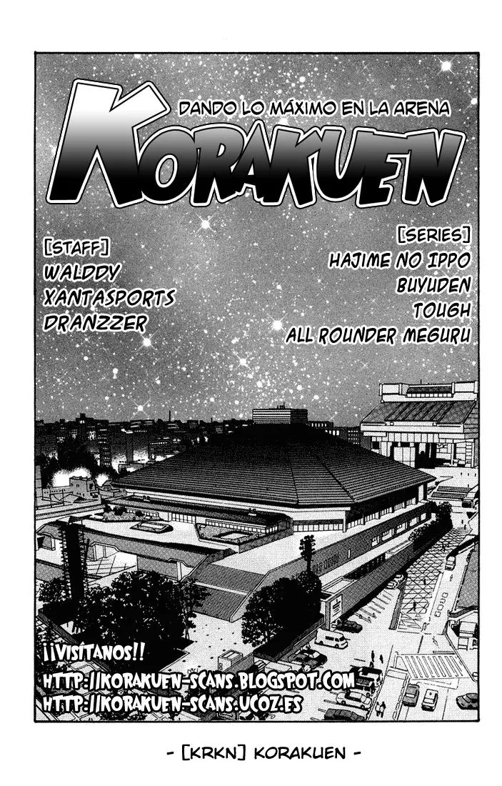 All Rounder Meguru capítulo 26, página 25