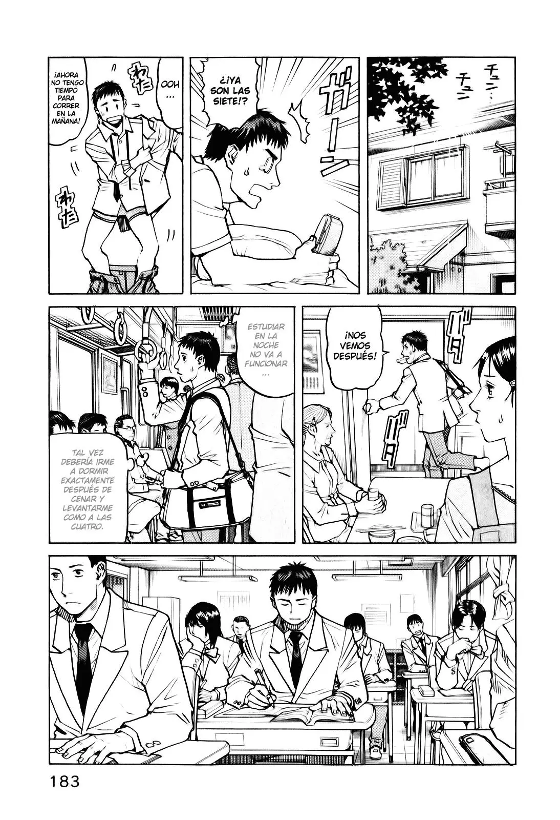 All Rounder Meguru capítulo 27, página 11