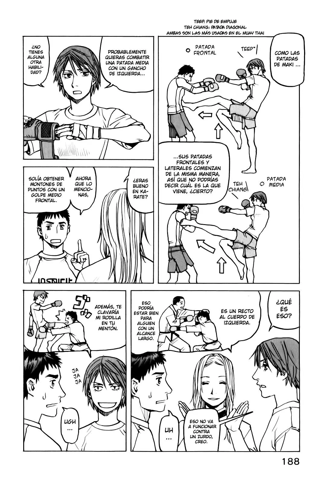 All Rounder Meguru capítulo 27, página 16
