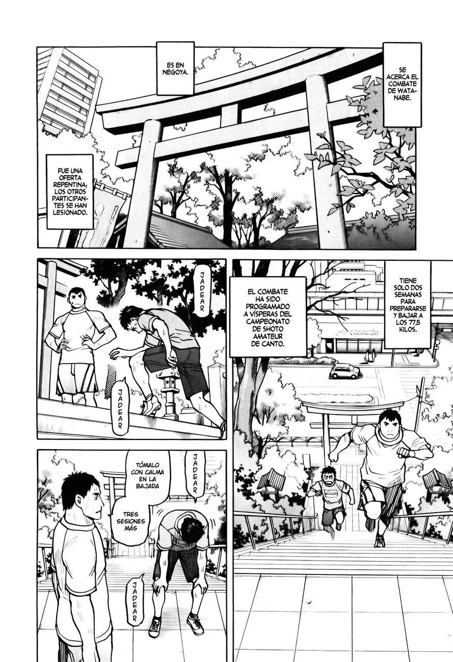 All Rounder Meguru capítulo 28, página 2