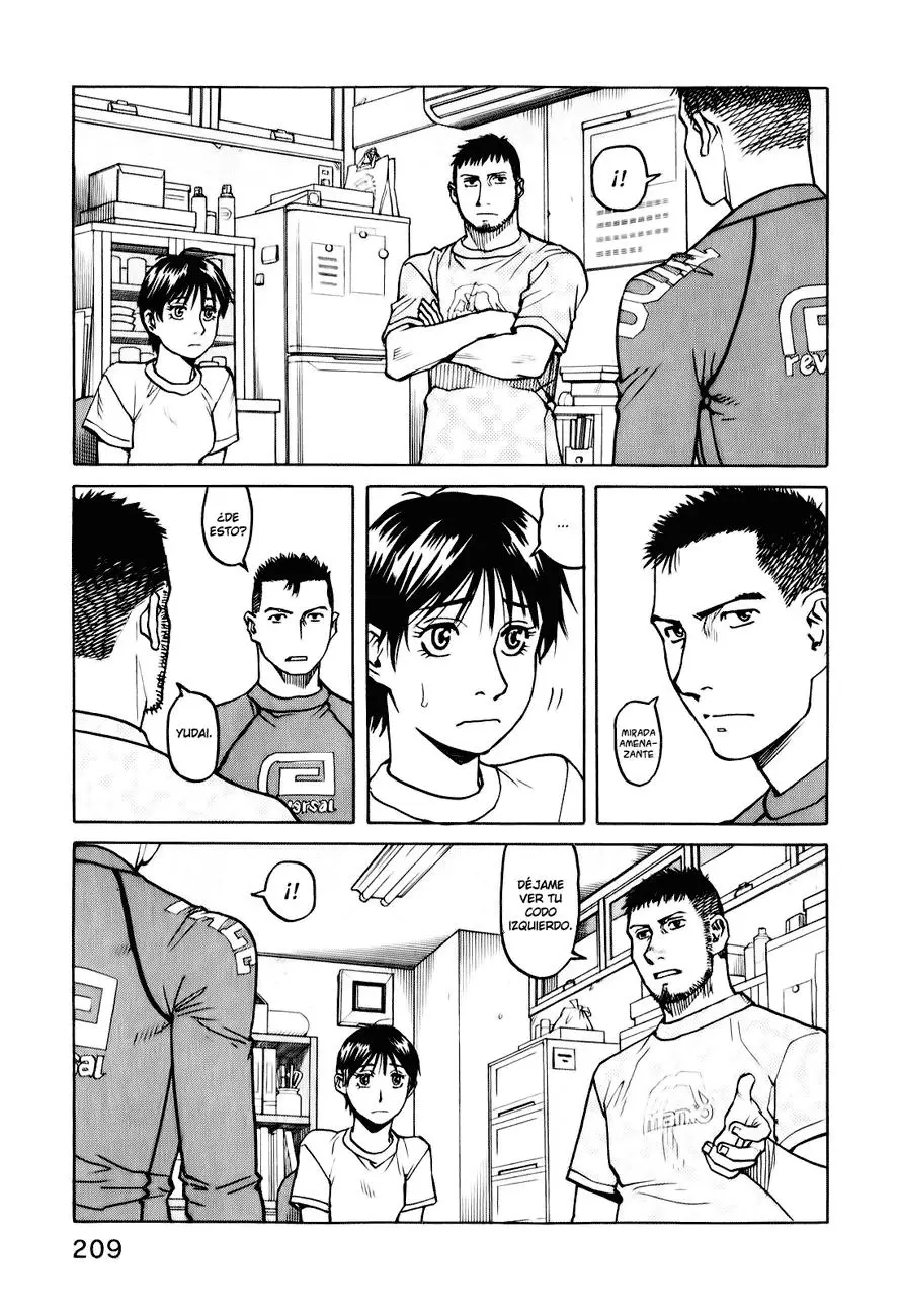 All Rounder Meguru capítulo 28, página 15