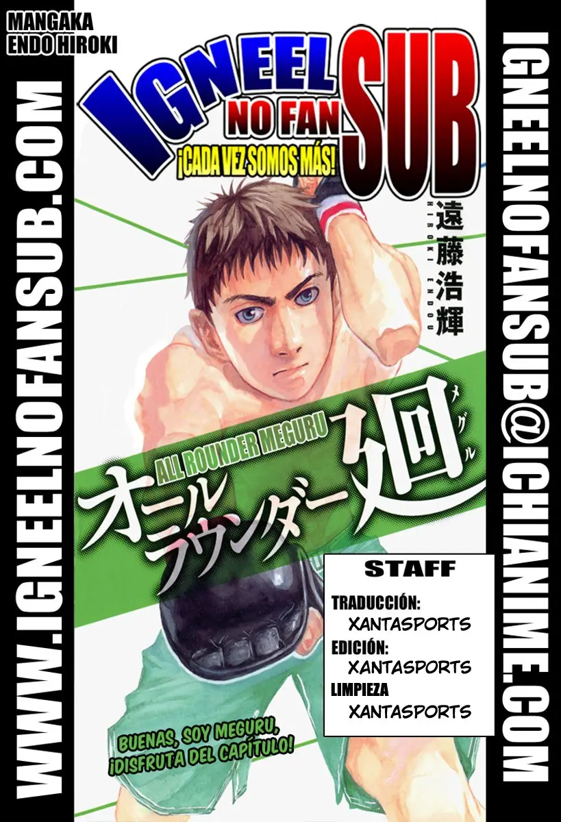All Rounder Meguru capítulo 29, página 4