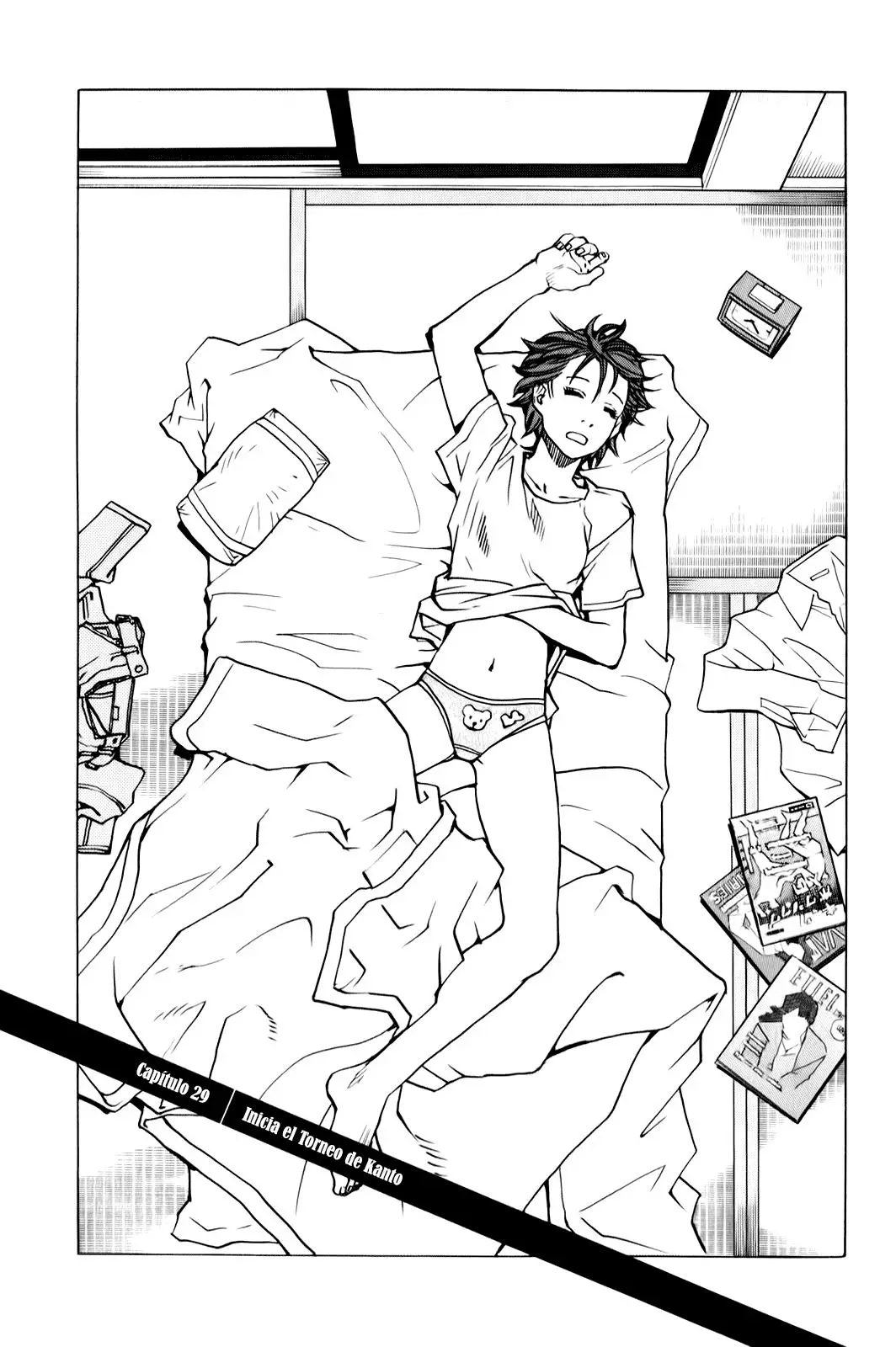 All Rounder Meguru capítulo 29, página 7