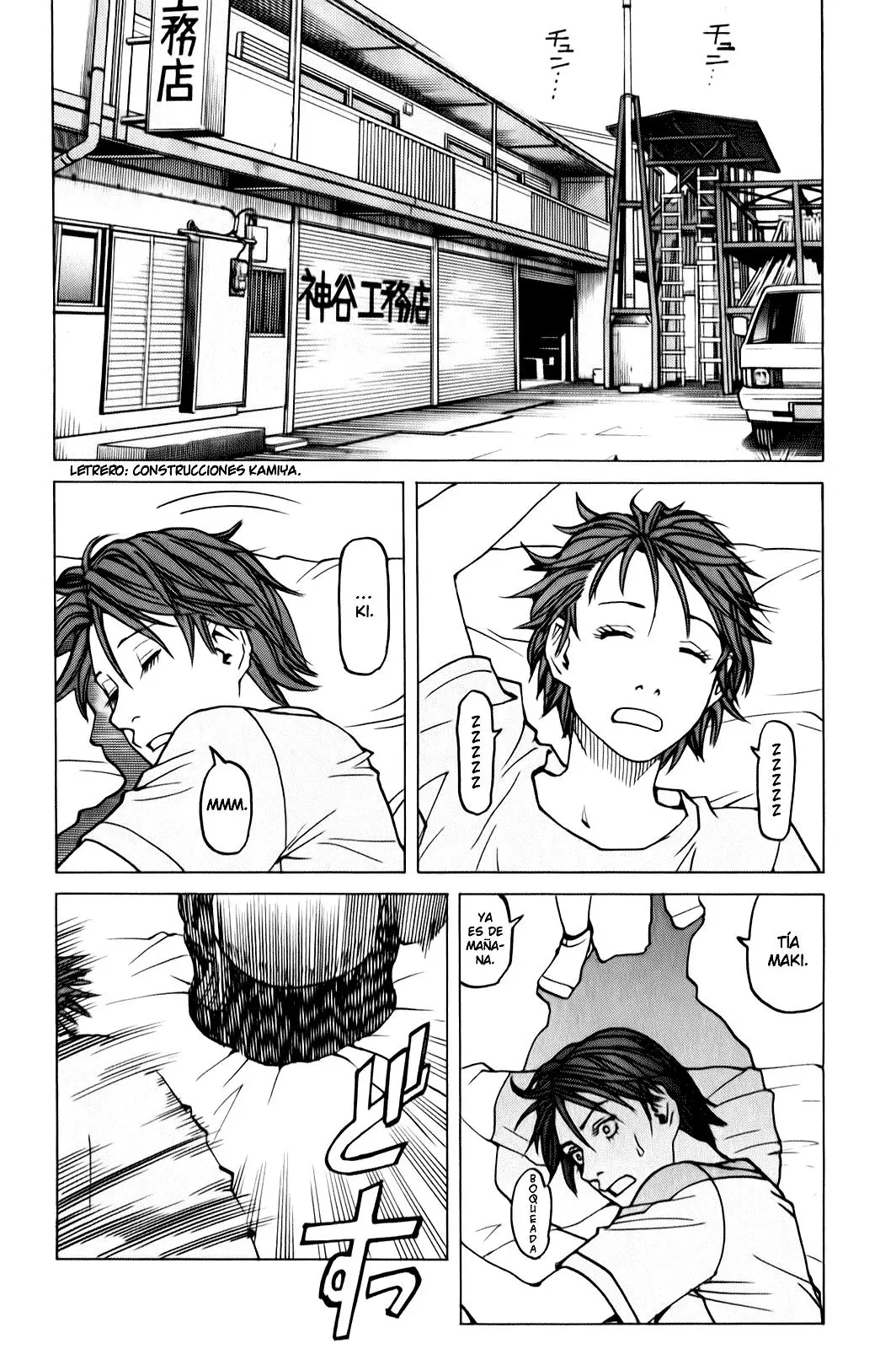 All Rounder Meguru capítulo 29, página 8