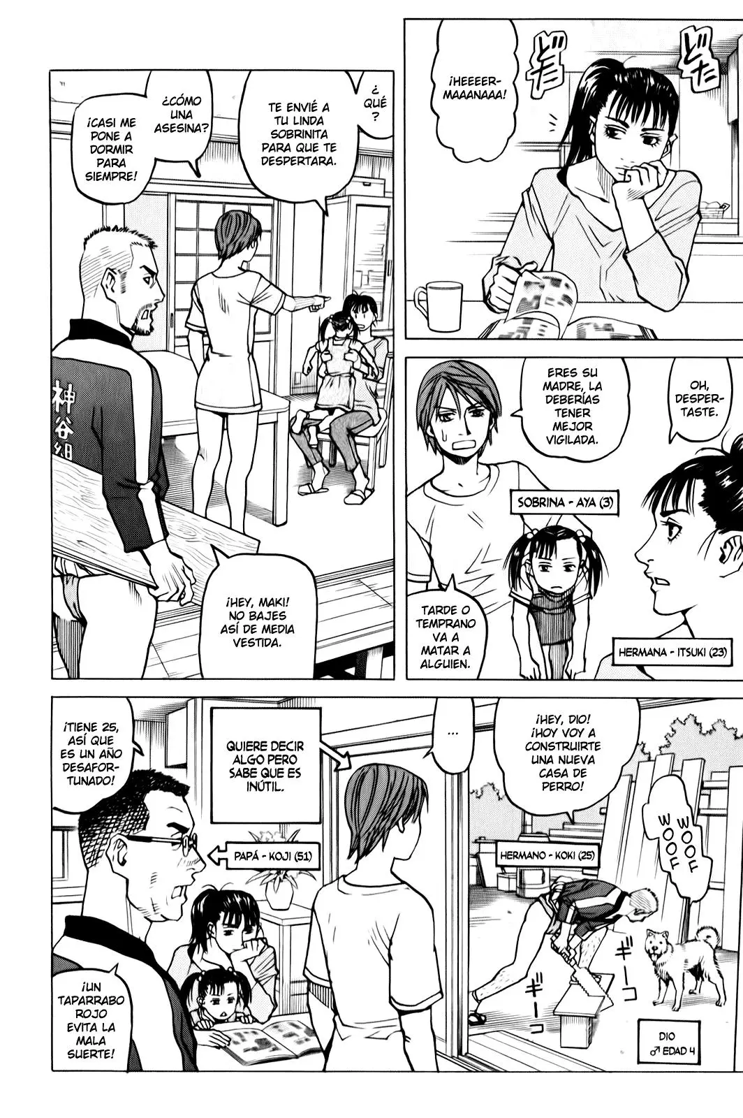 All Rounder Meguru capítulo 29, página 10