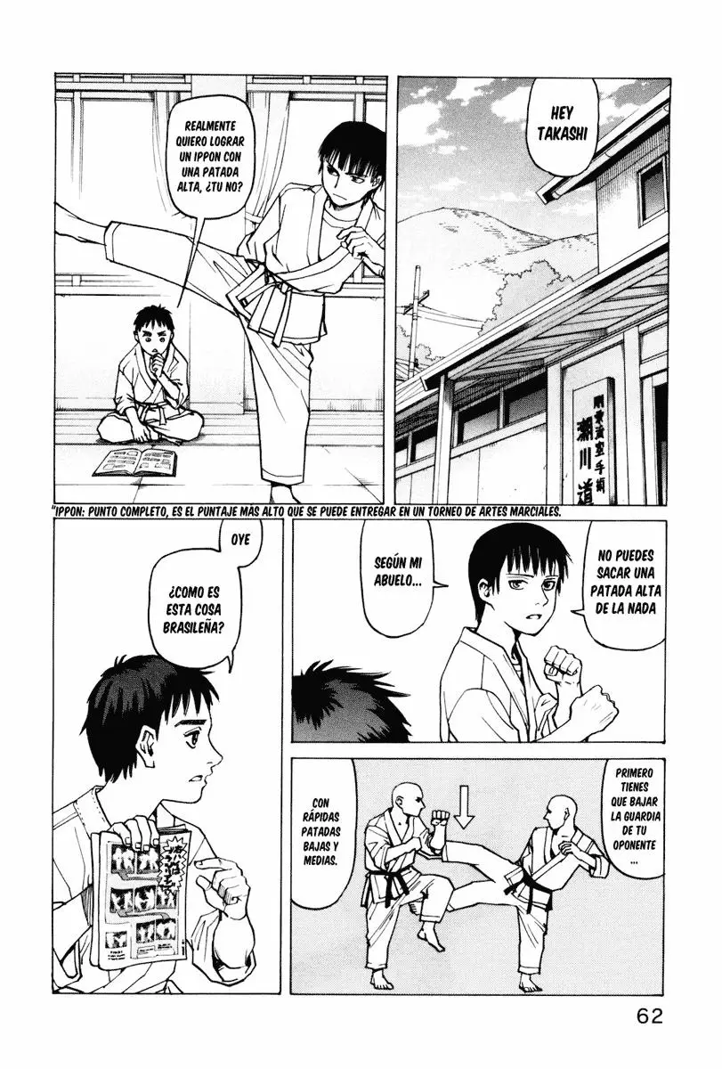All Rounder Meguru capítulo 3, página 2